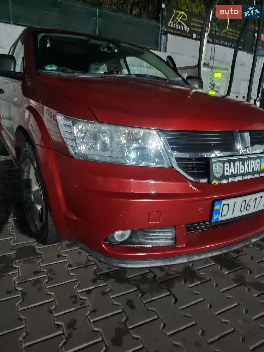 Dodge Journey, 2008