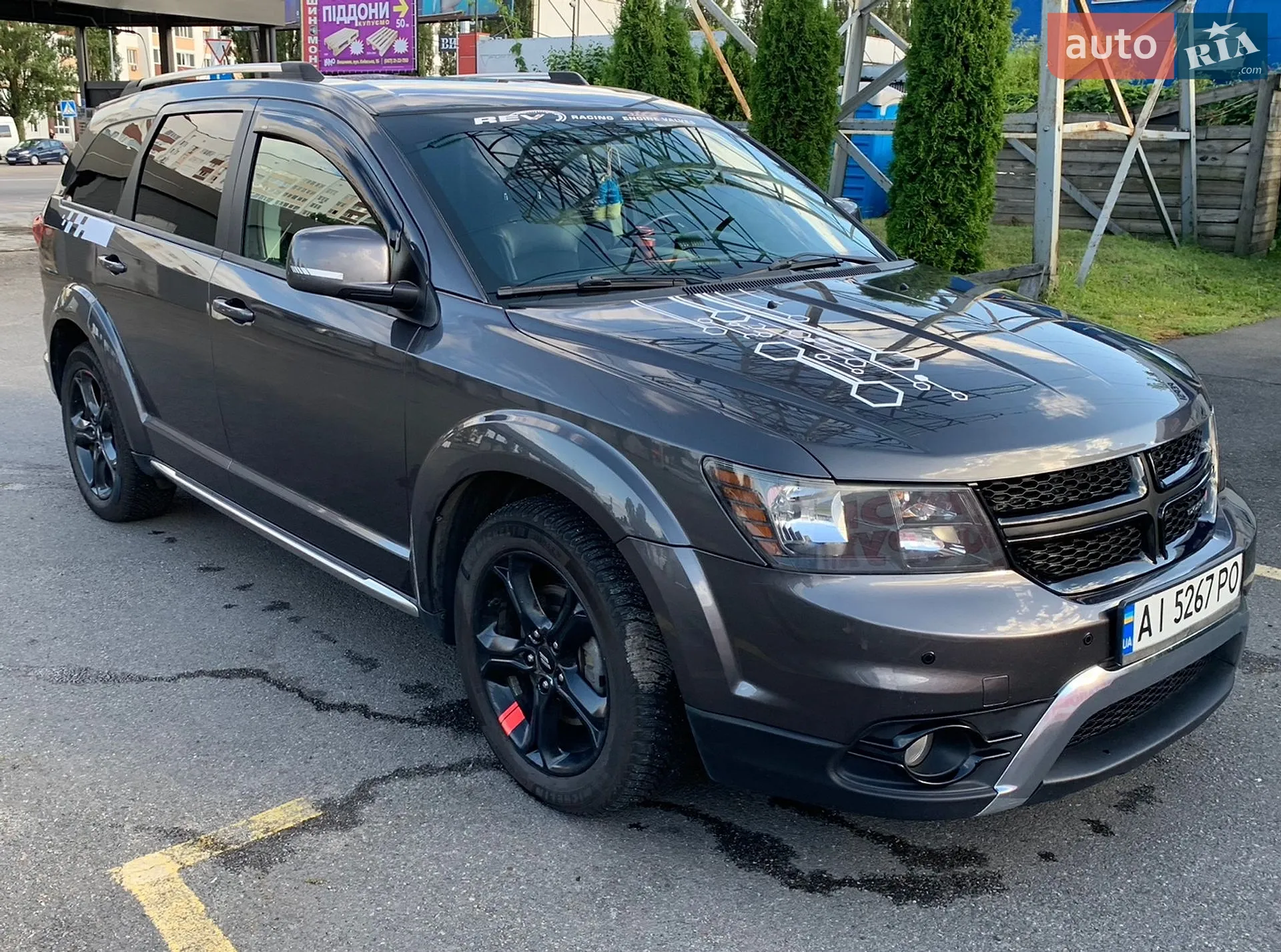Dodge Journey, 2018