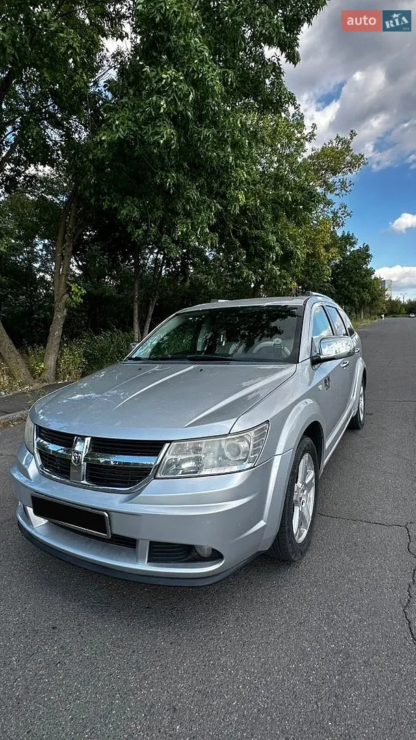 Dodge Journey, 2008