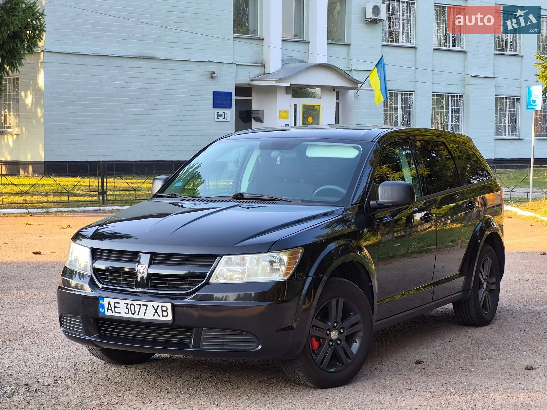 Dodge Journey, 2010