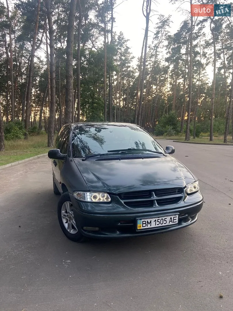 Dodge Ram Van, 2000