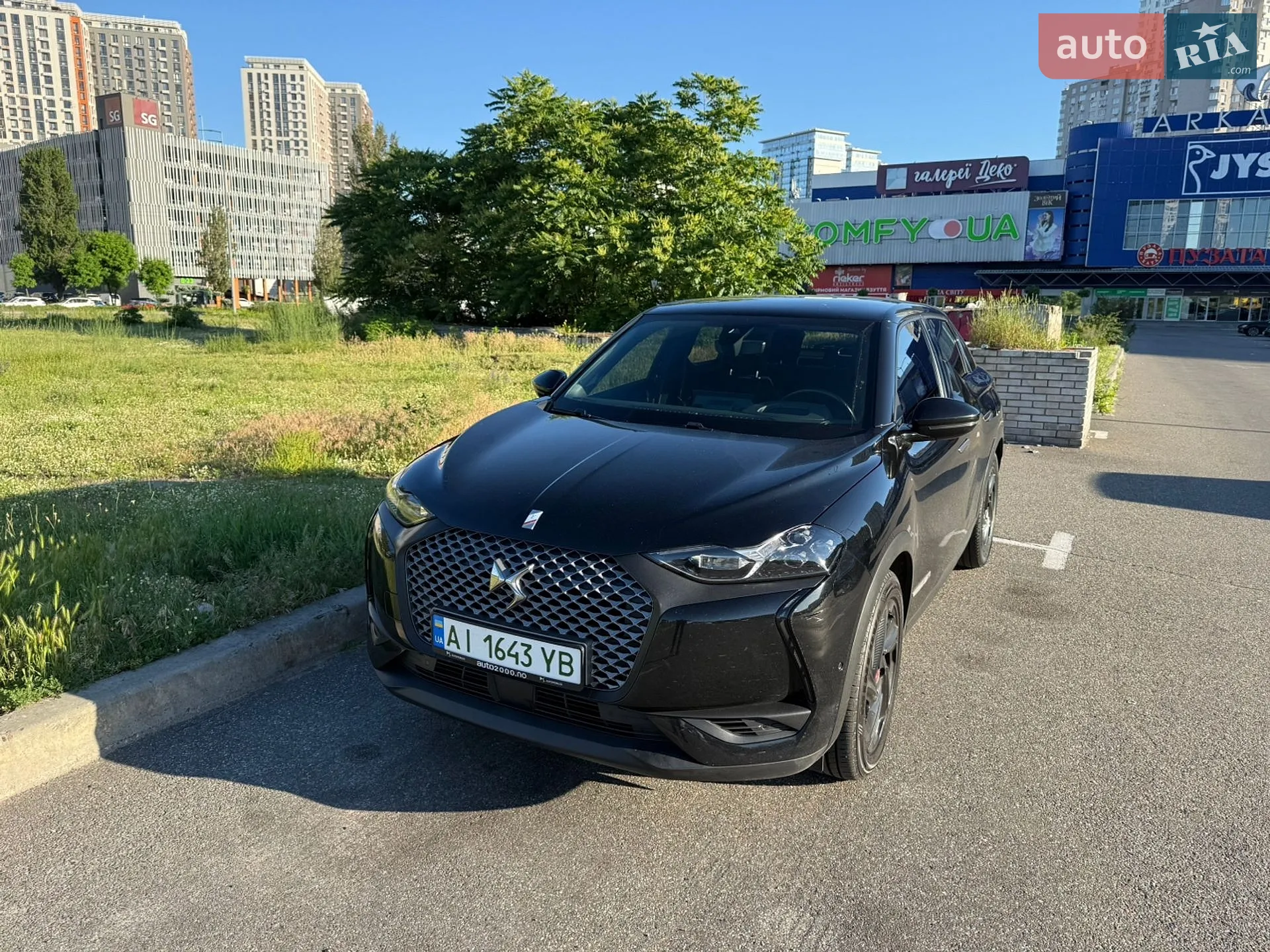 DS 3 e-Tense, 2020