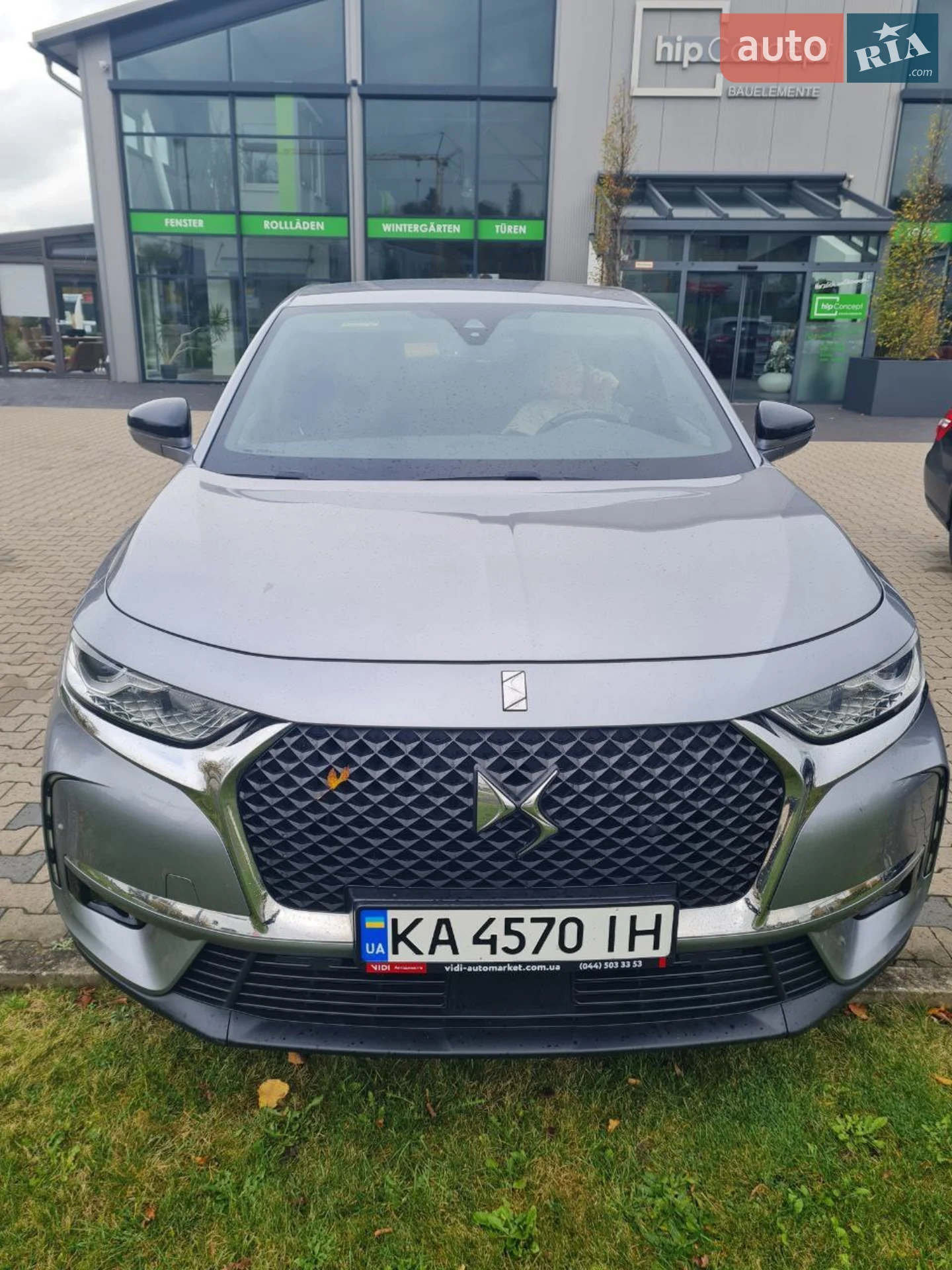 DS 7 Crossback, 2019