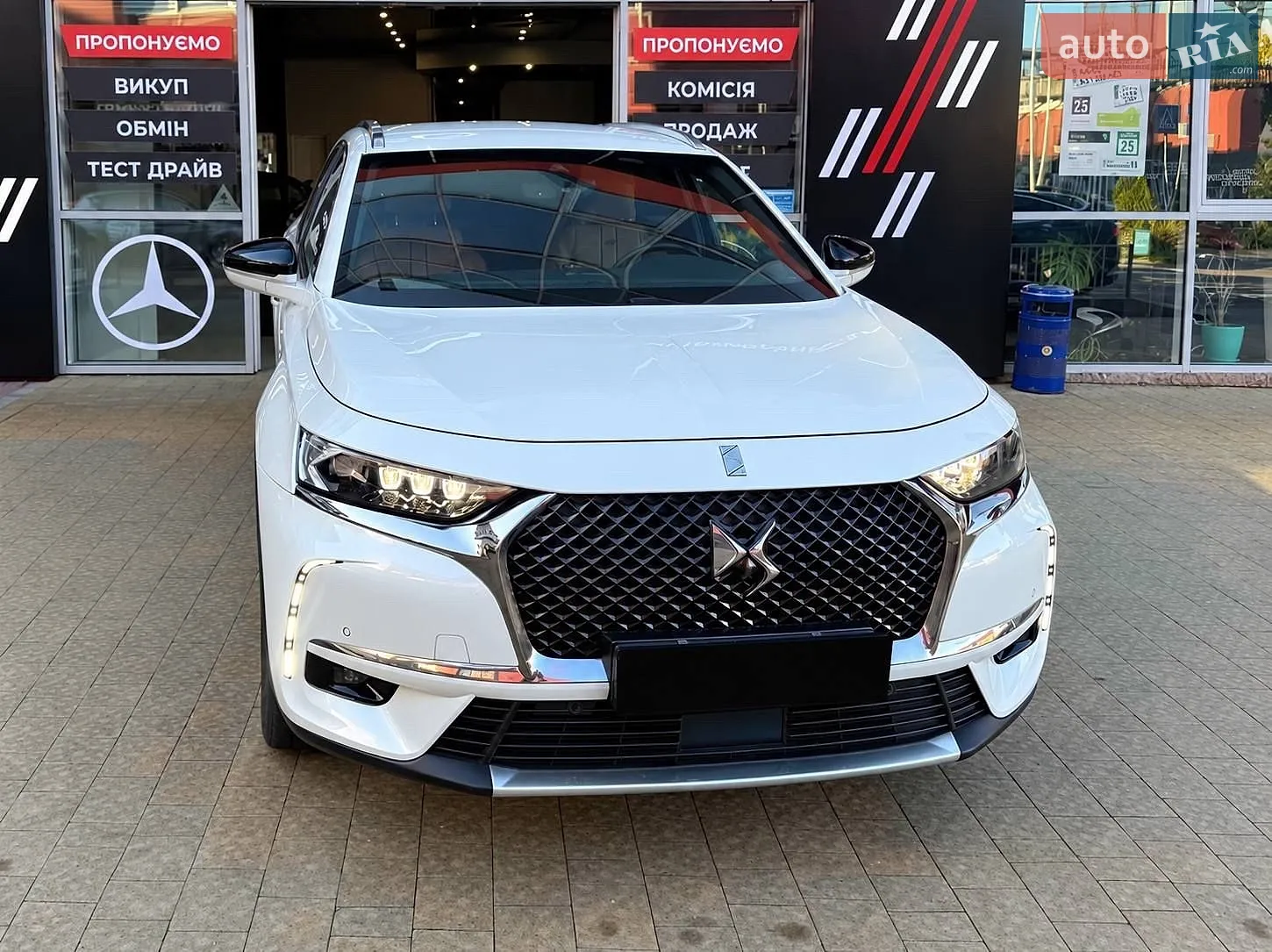 DS 7 Crossback, 2020