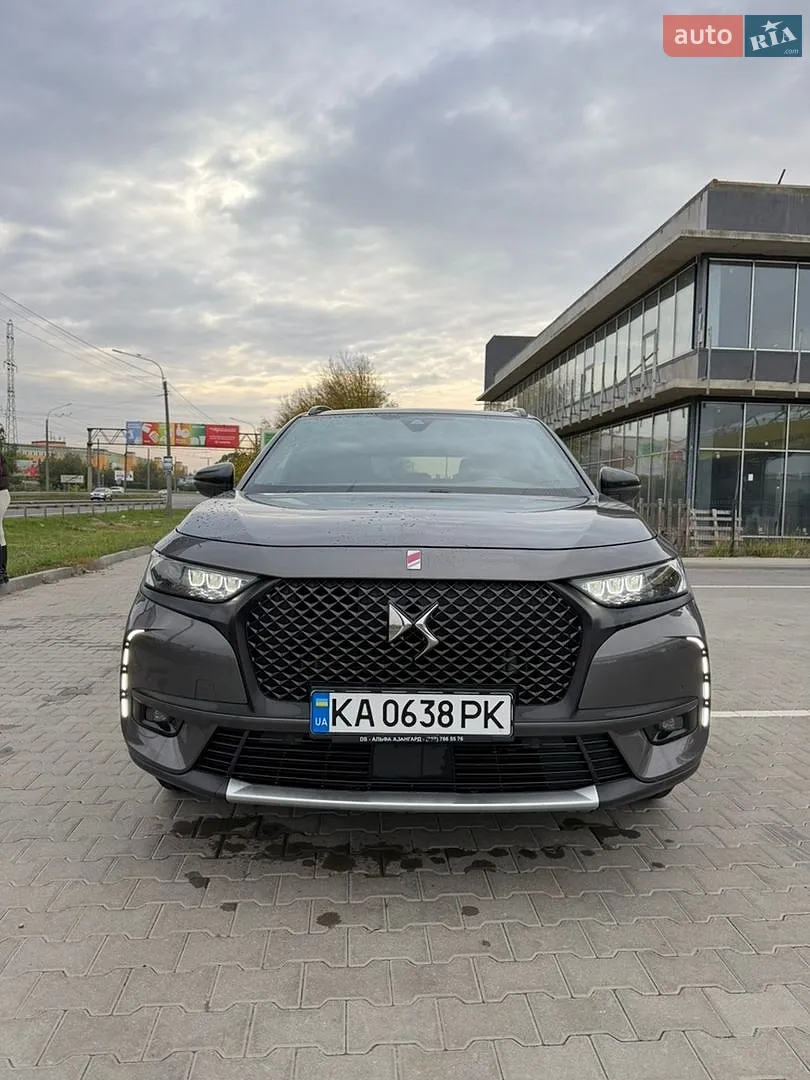 DS 7 Crossback, 2020