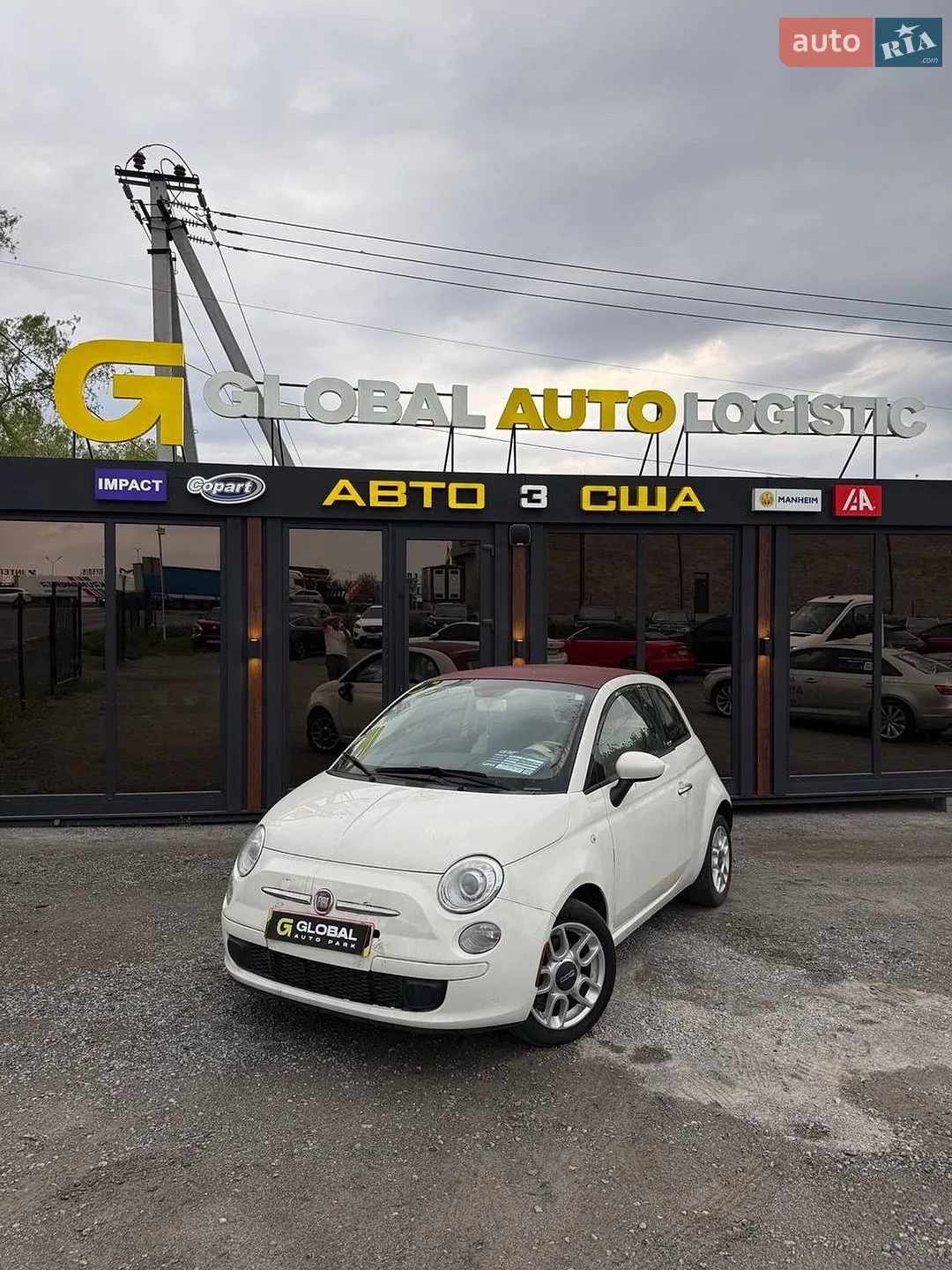 Fiat 500, 2012