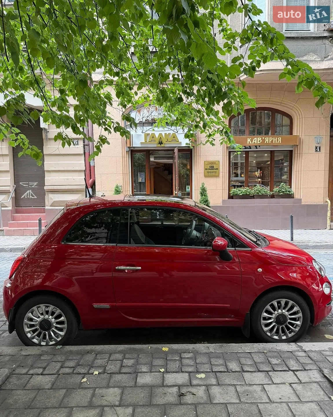 Fiat 500, 2016