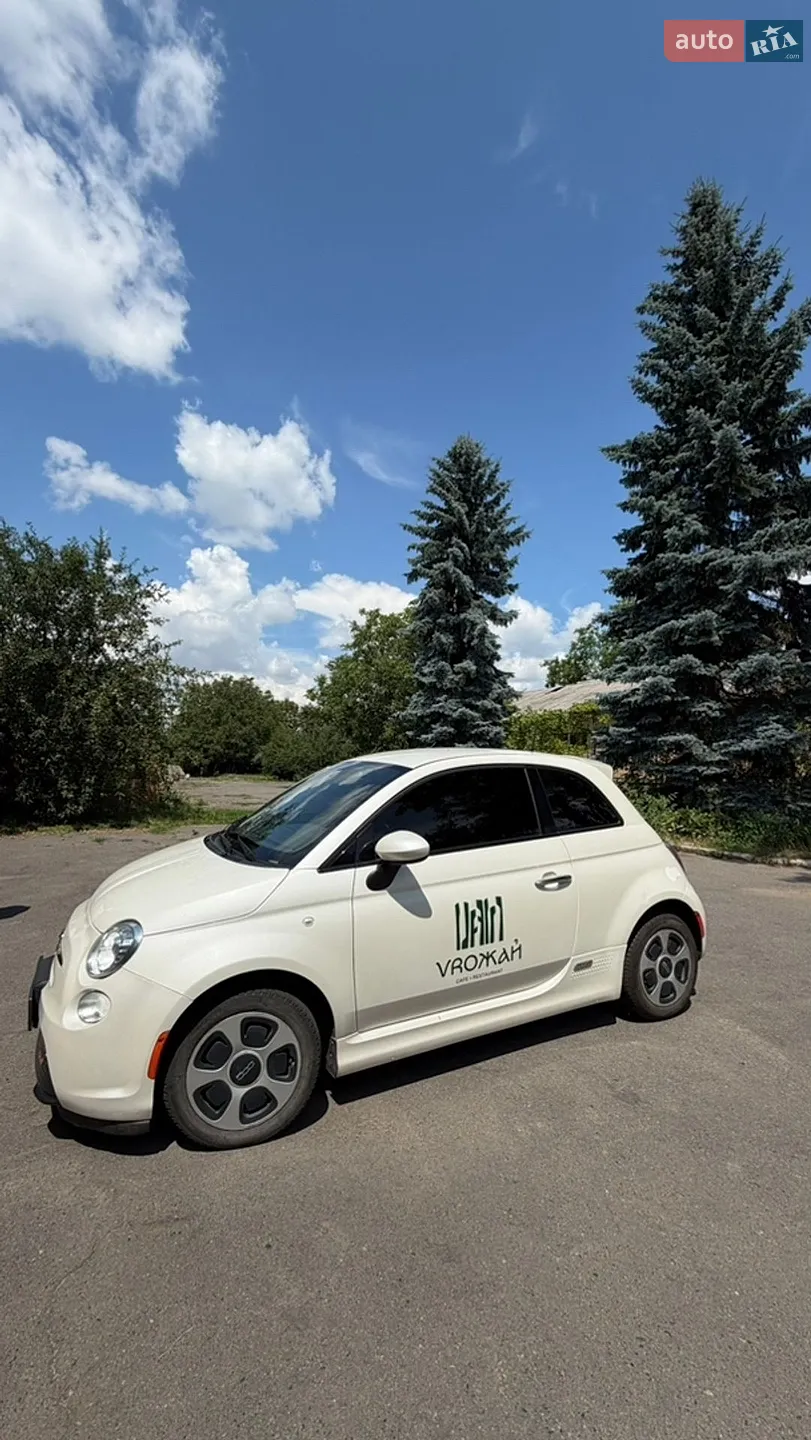 Fiat 500e, 2015