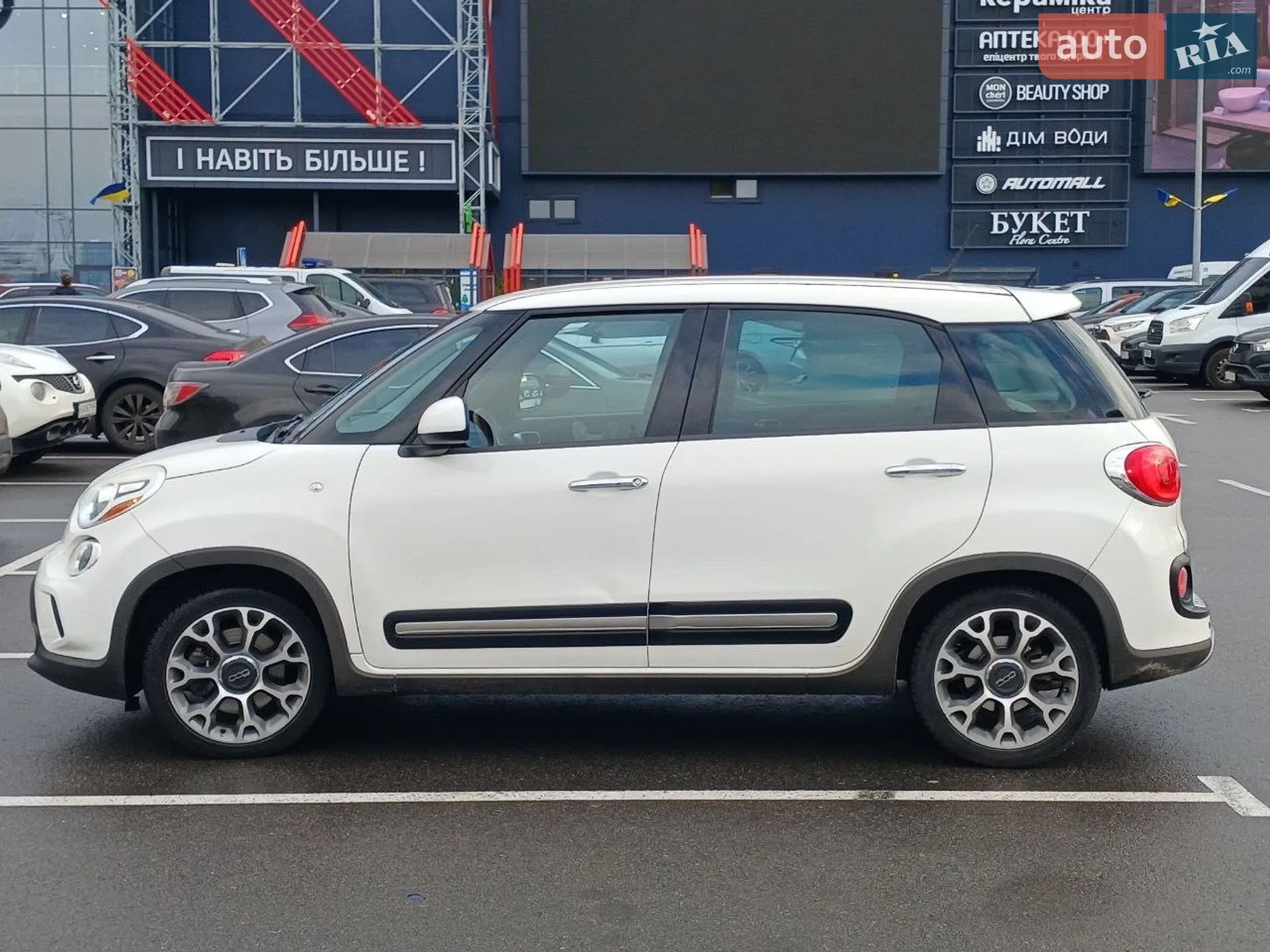 Fiat 500L, 2014