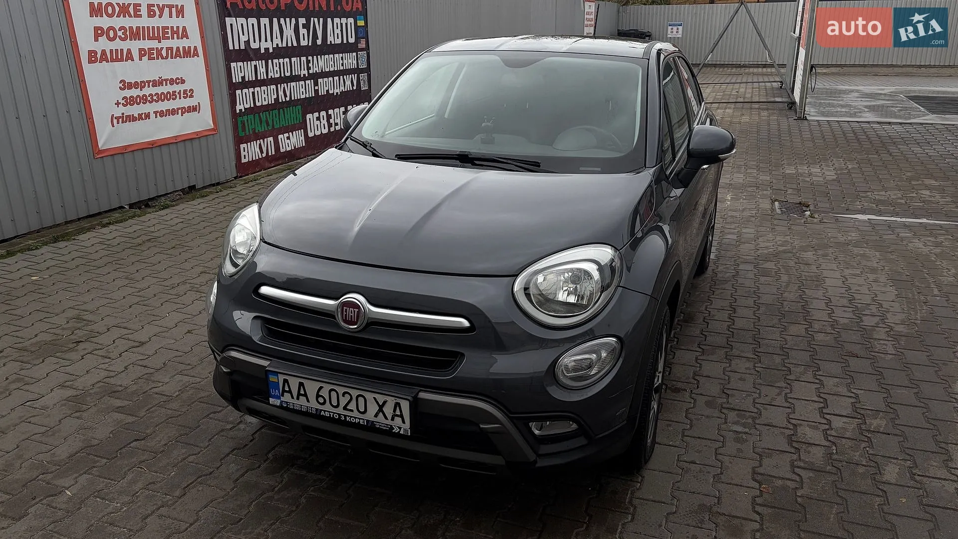 Fiat 500X, 2017