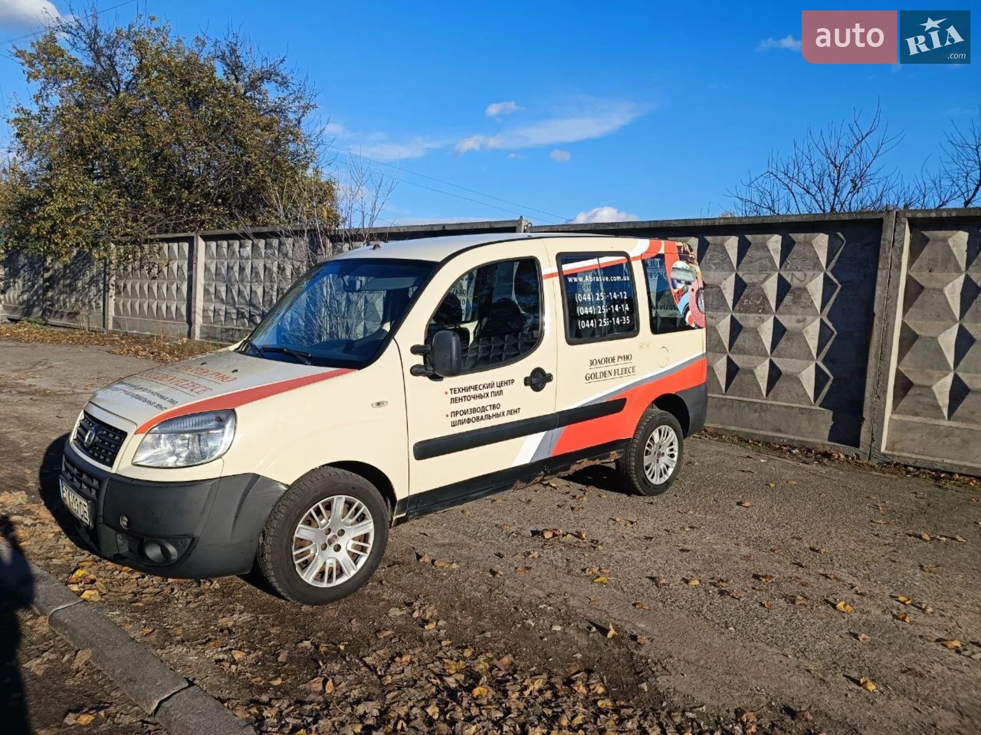 Fiat Doblo, 2007