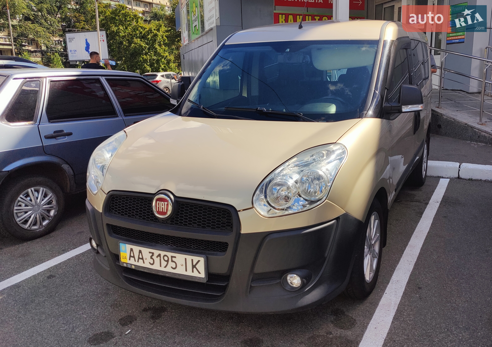 Fiat Doblo, 2013