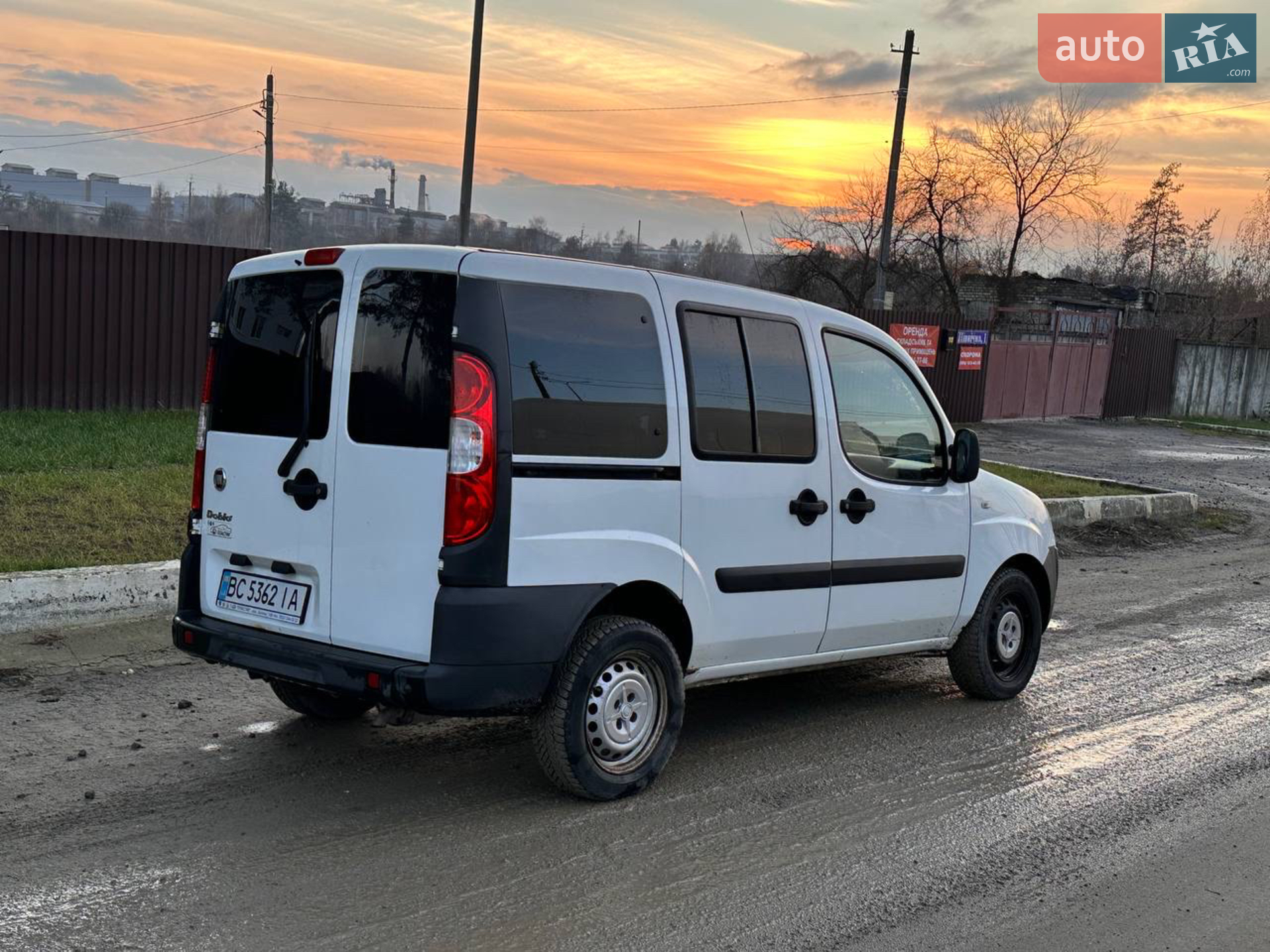 Fiat Doblo, 2015