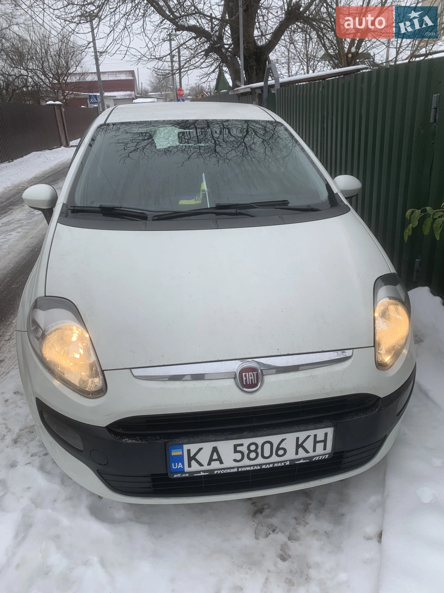 Fiat Punto, 2010