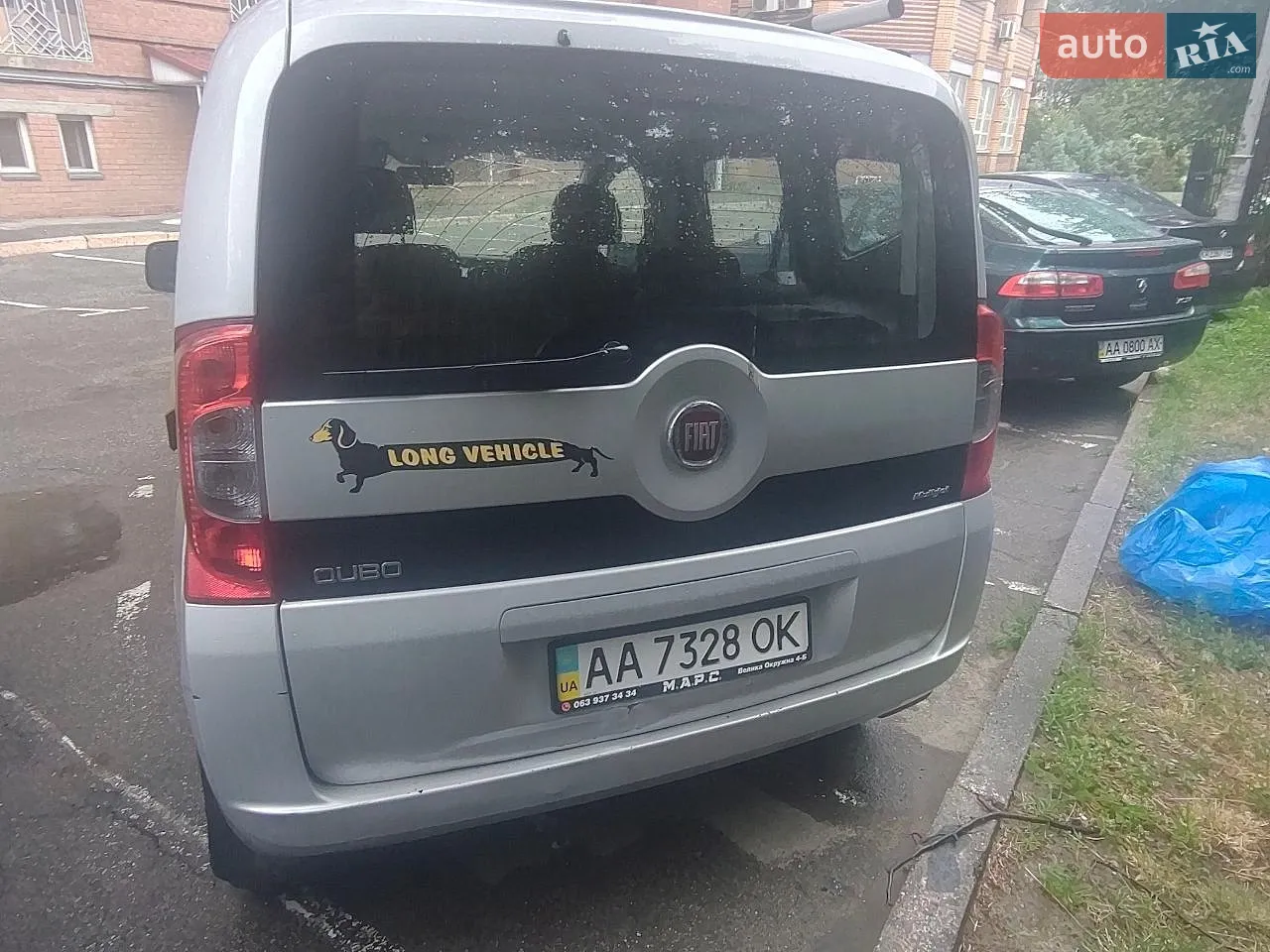 Fiat Qubo, 2013