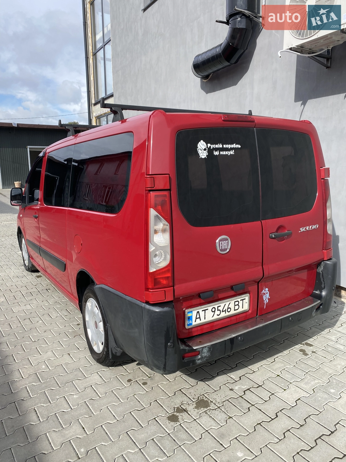 Fiat Scudo, 2008