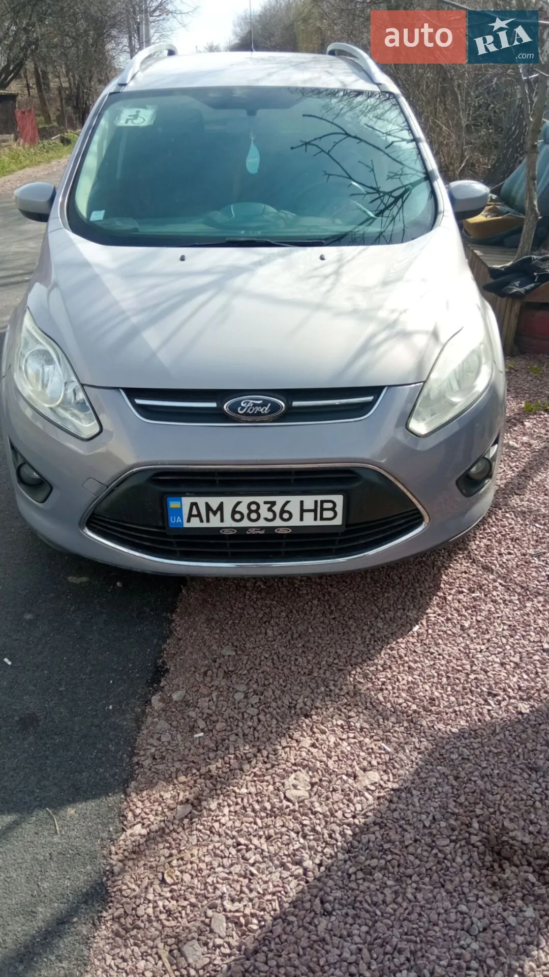 Ford C-Max, 2011