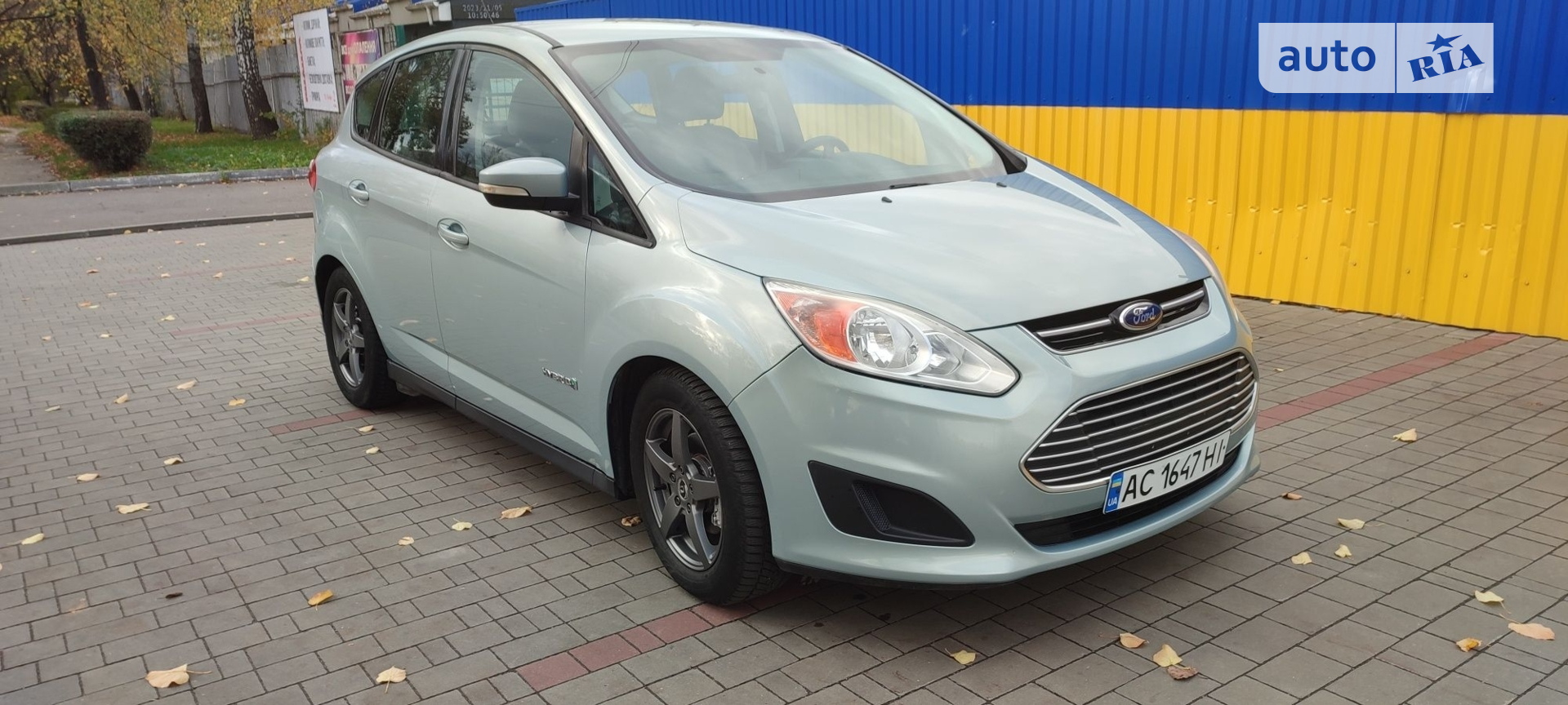 Ford C-Max, 2014