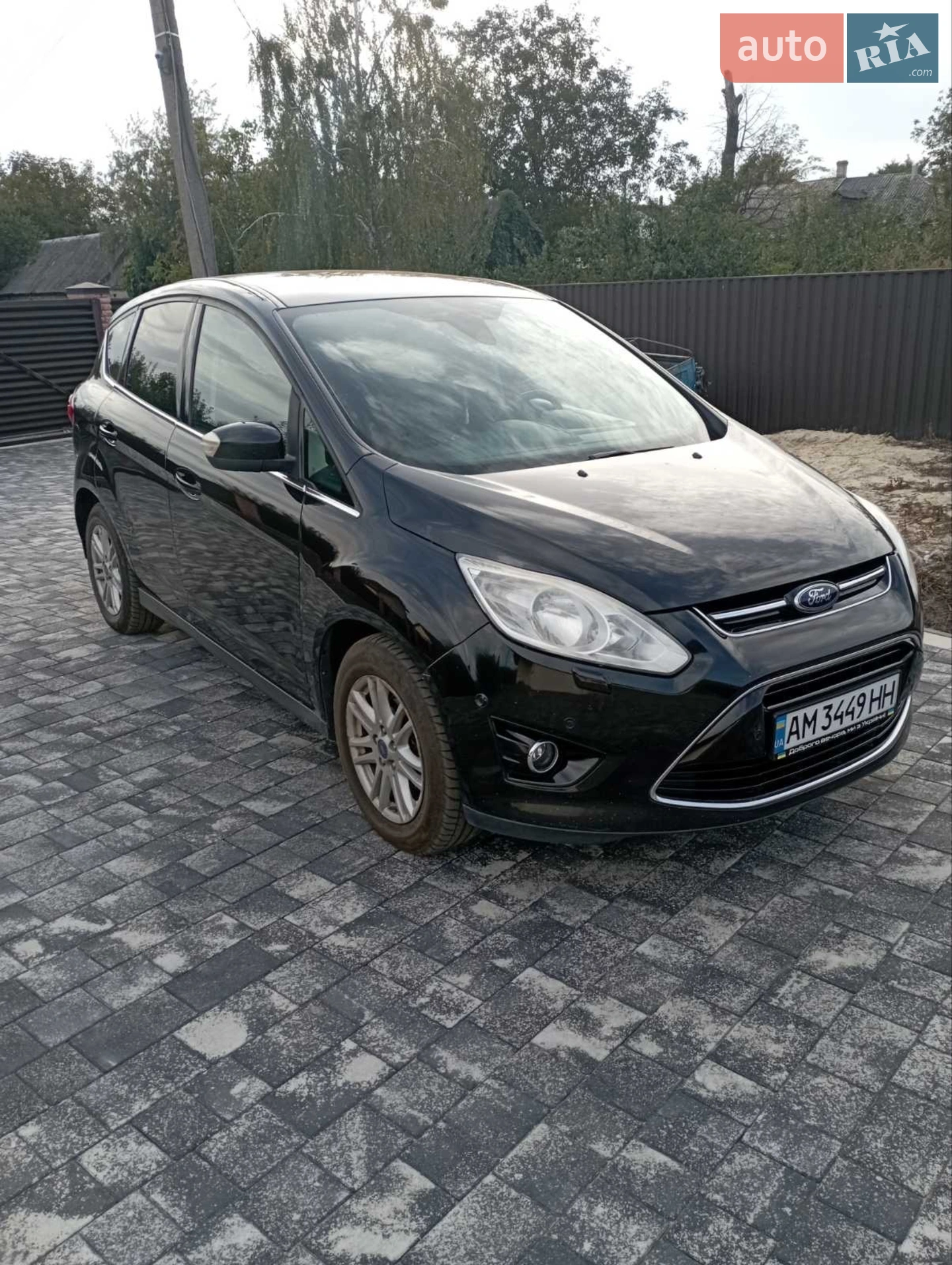 Ford C-Max, 2014
