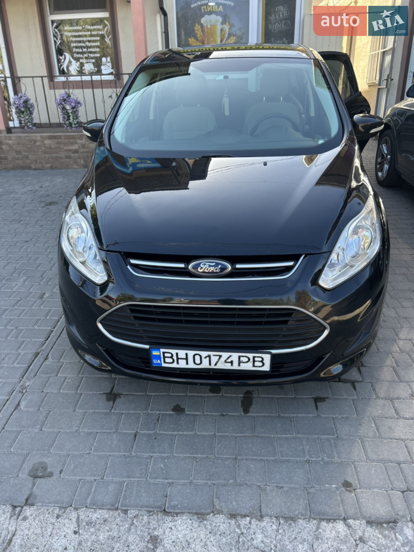 Ford C-Max, 2014