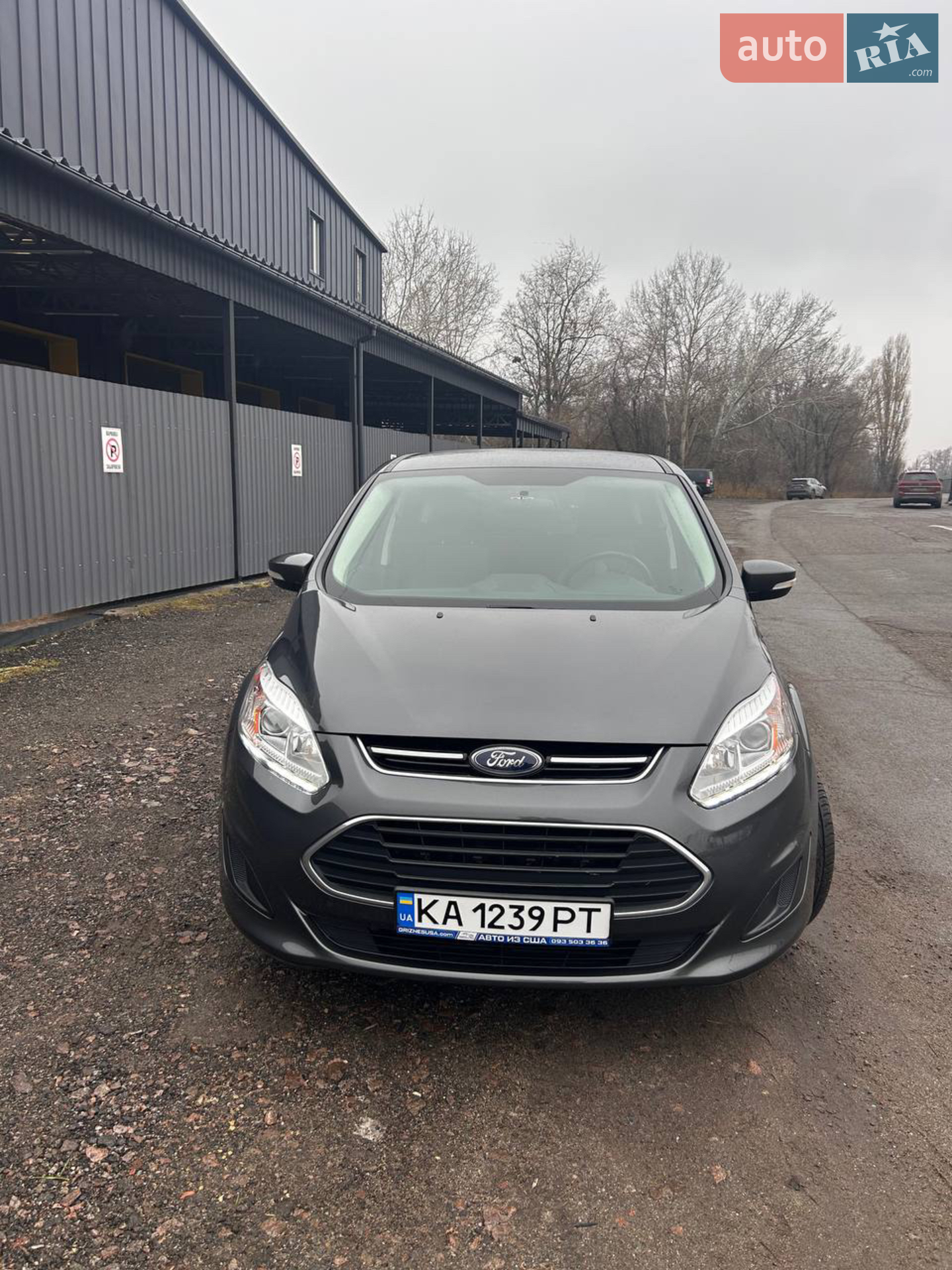 Ford C-Max, 2017