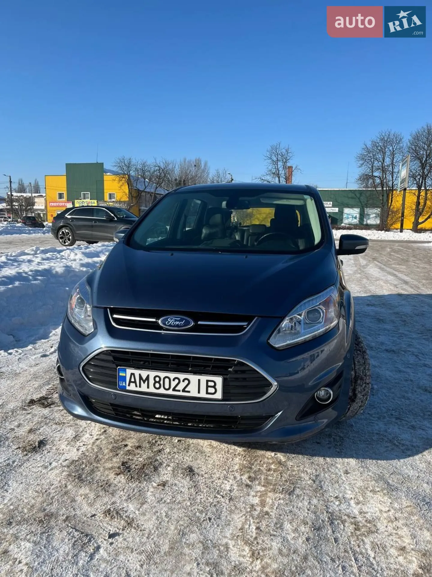 Ford C-Max, 2017
