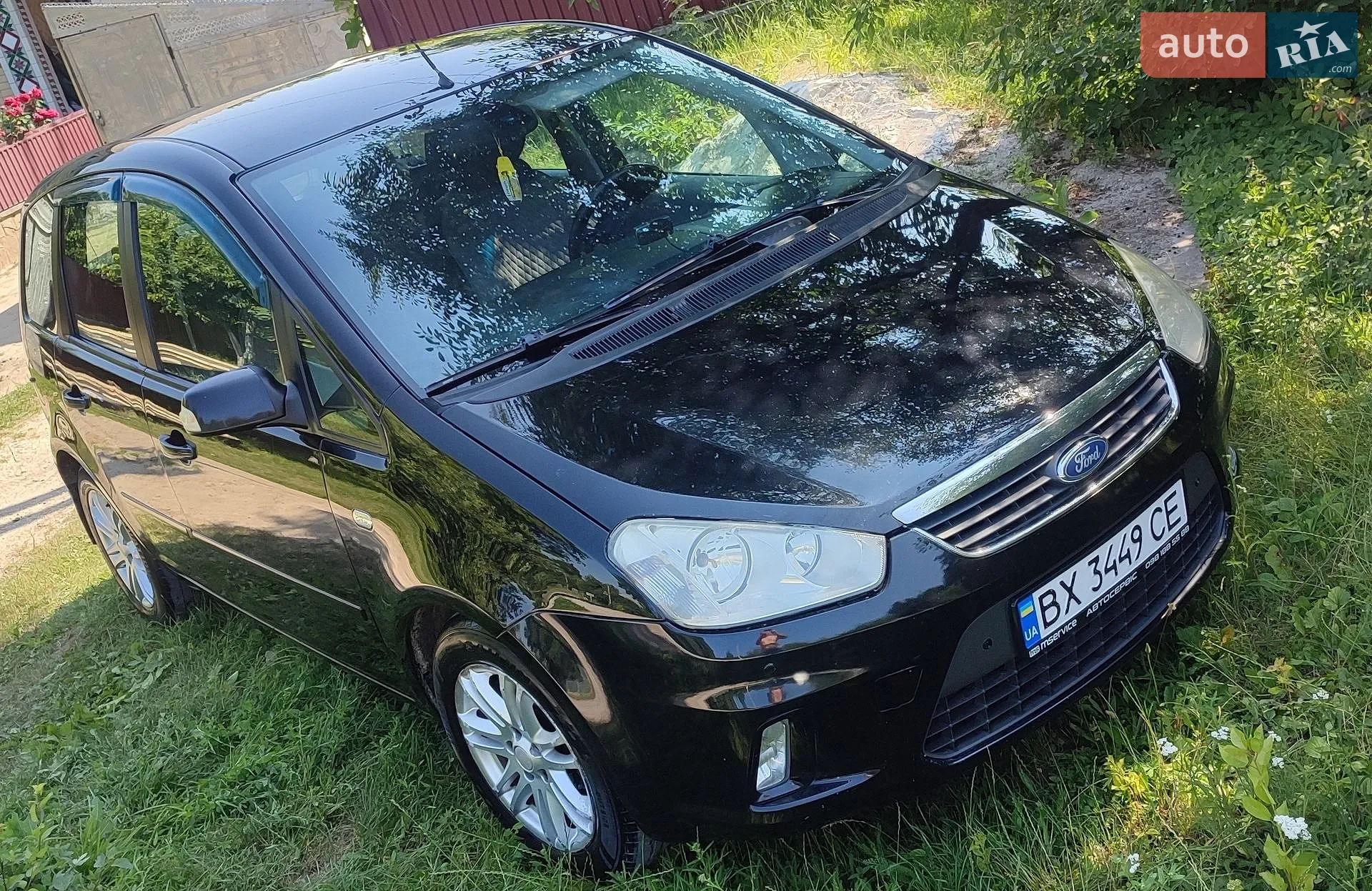 Ford C-Max, 2008