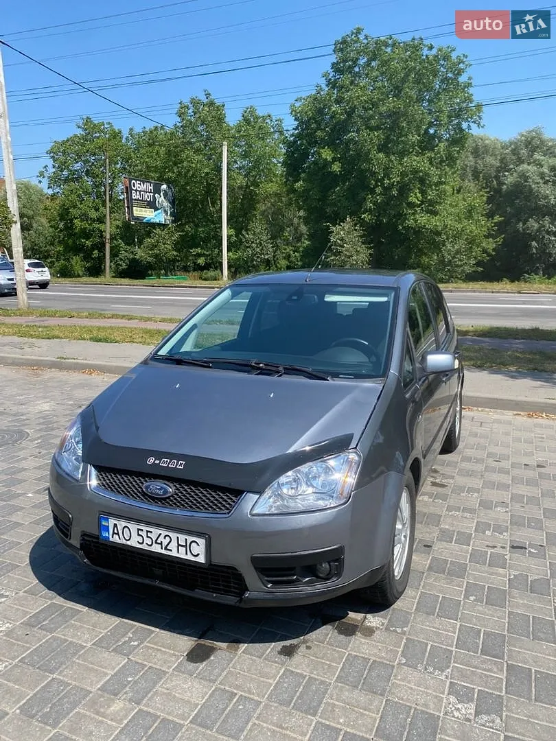 Ford C-Max, 2005