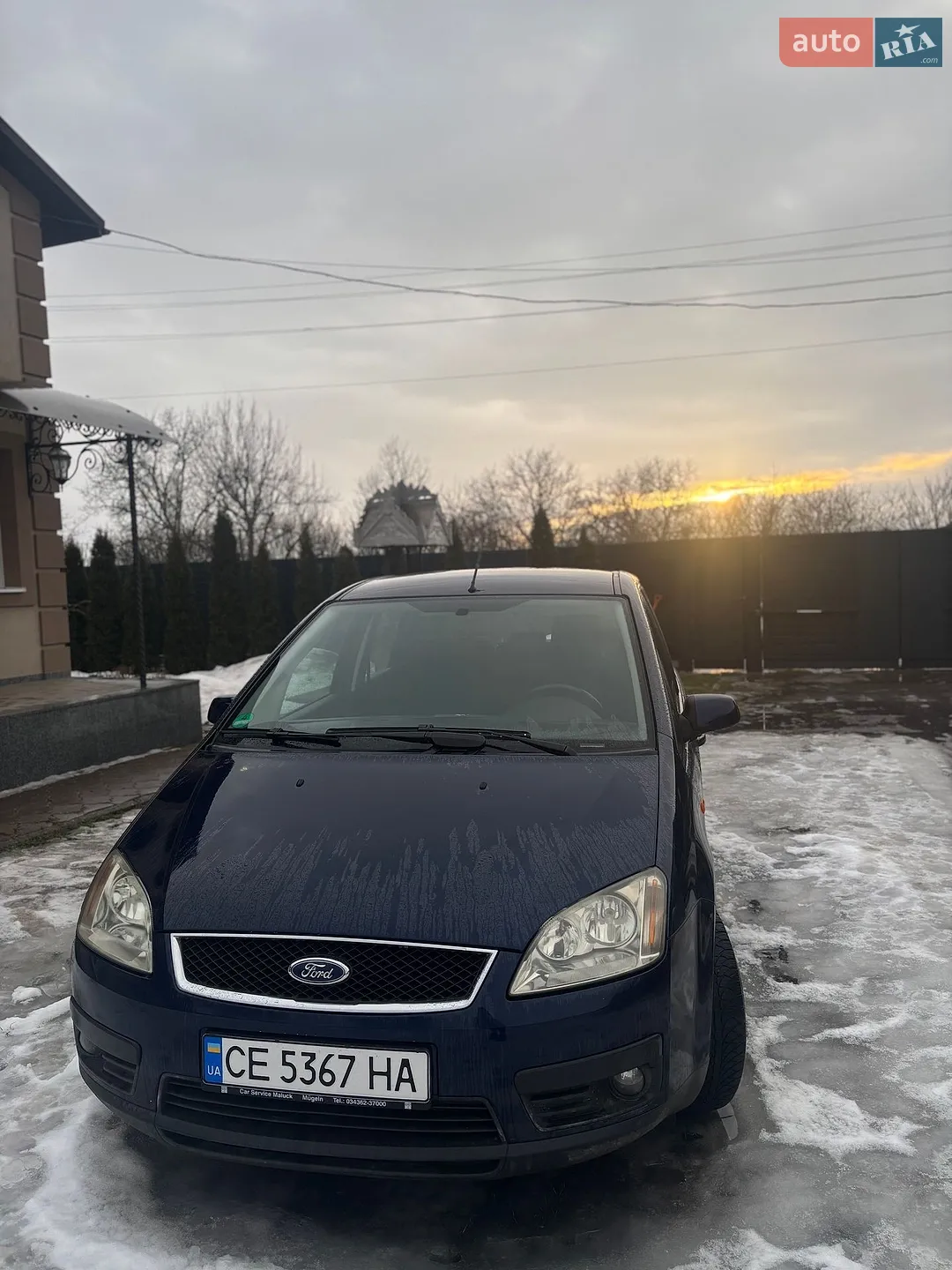 Ford C-Max, 2005