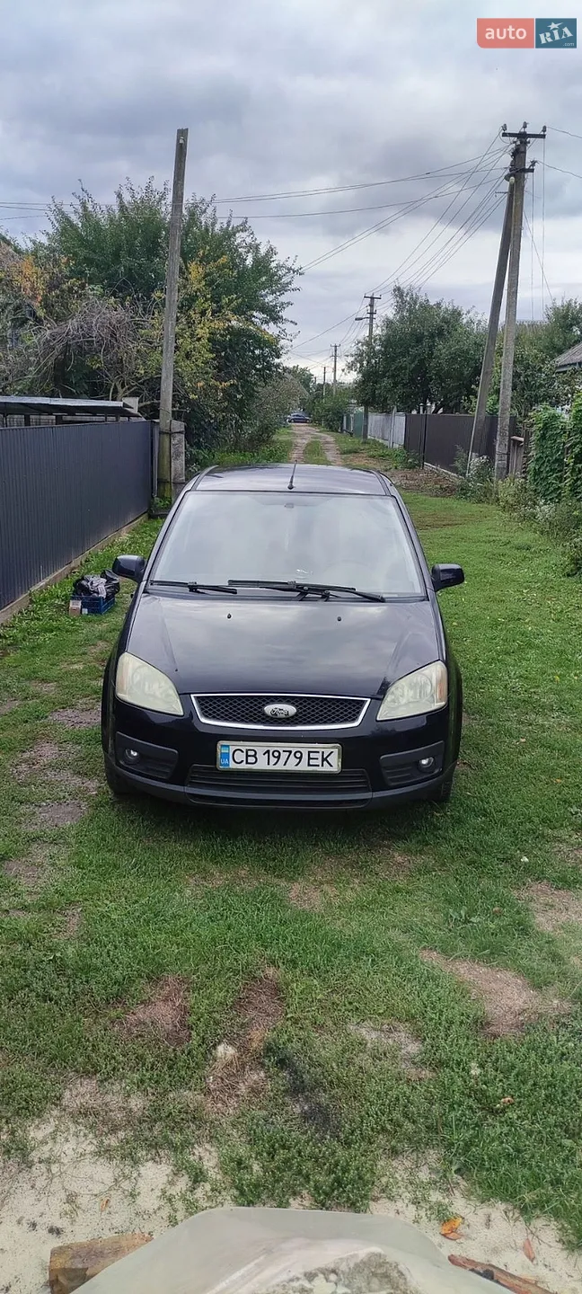 Ford C-Max, 2005
