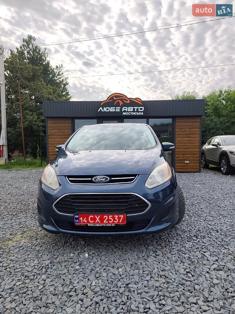 Ford C-Max, 2017