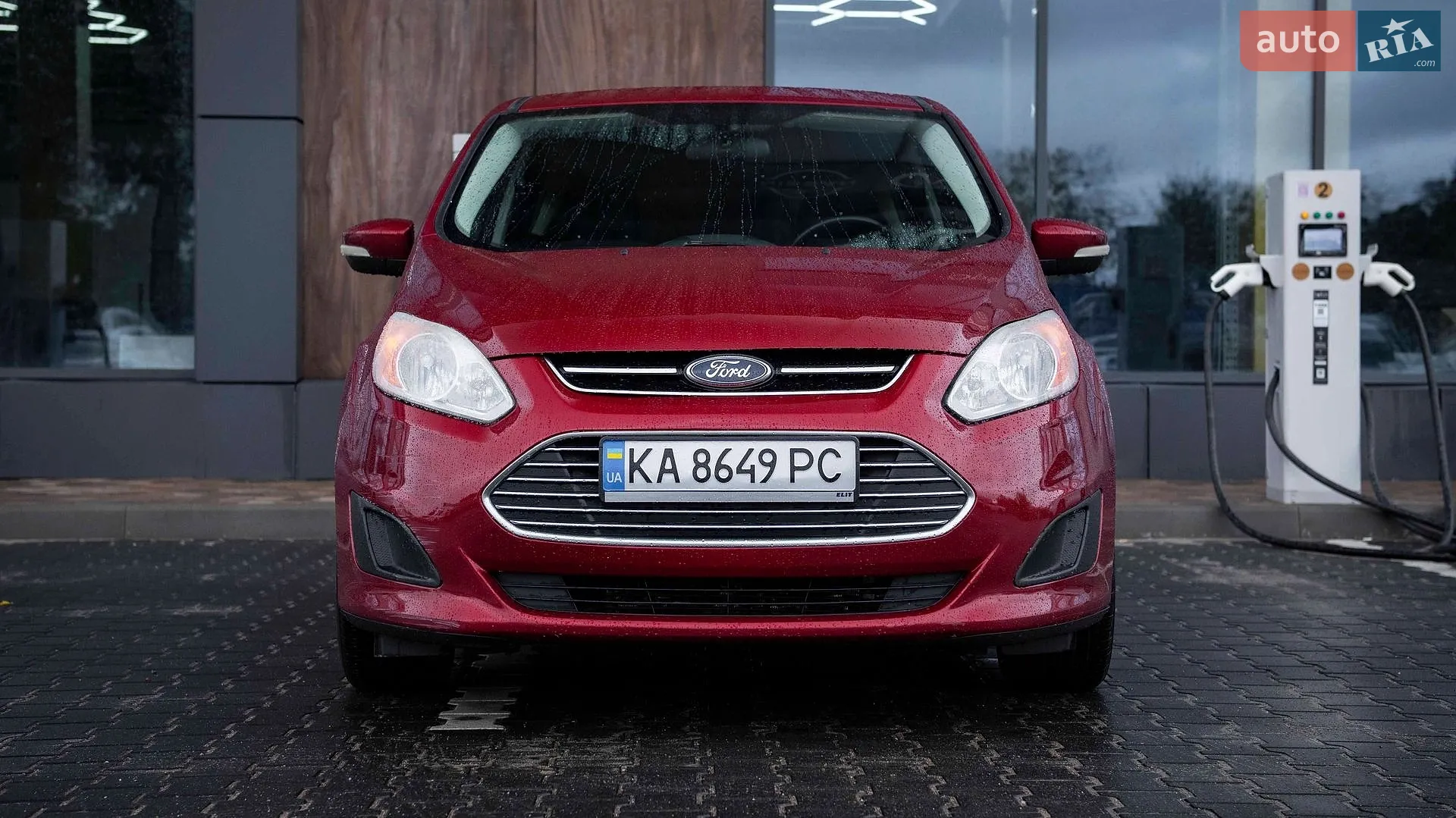 Ford C-Max, 2015