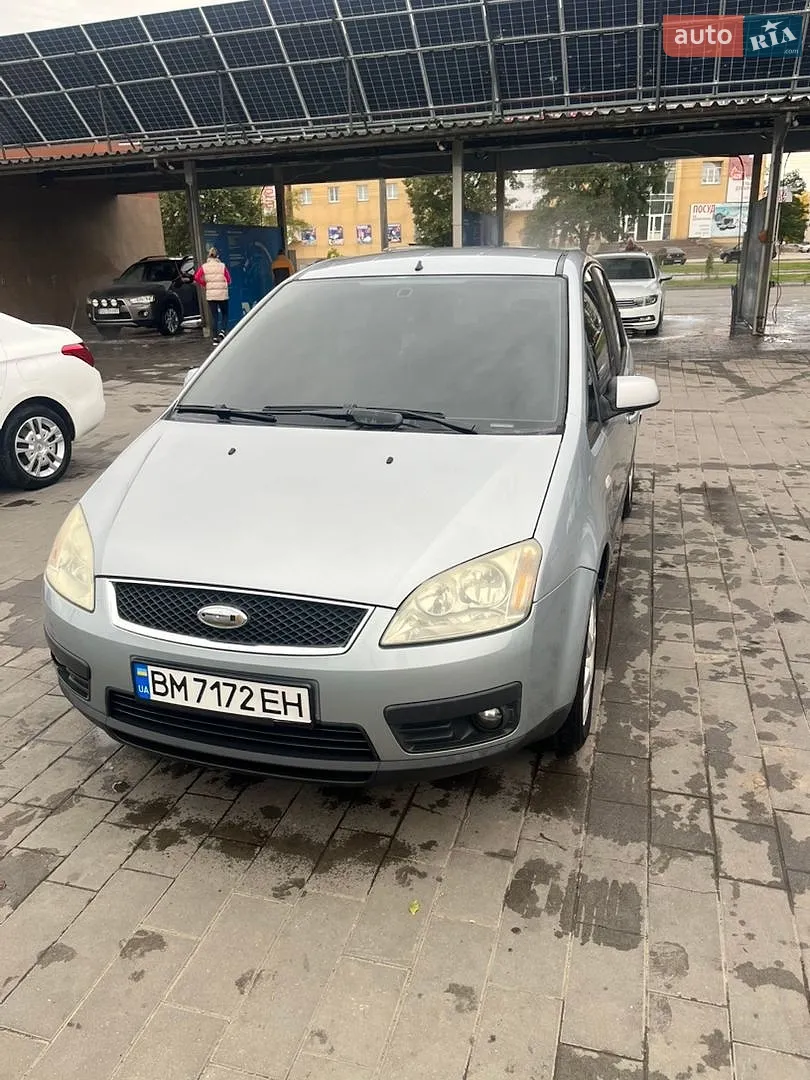 Ford C-Max, 2005