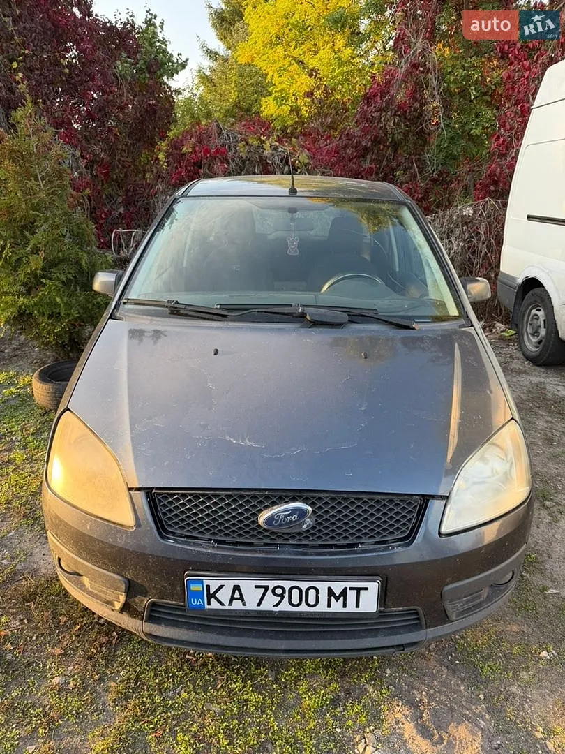 Ford C-Max, 2005