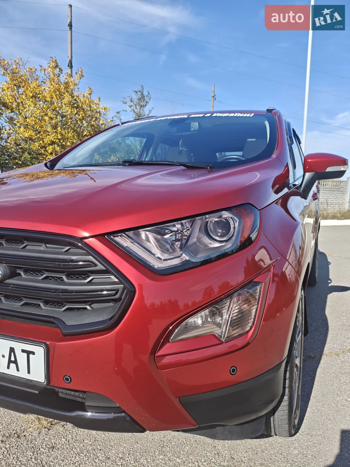 Ford EcoSport, 2019