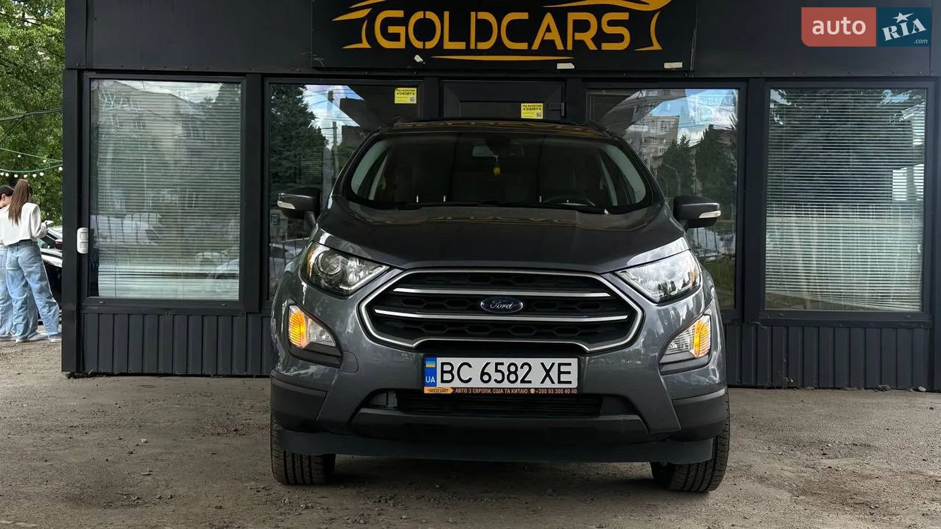 Ford EcoSport, 2017