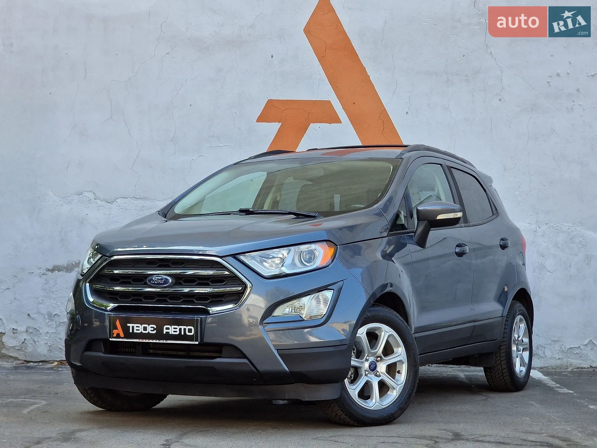 Ford EcoSport, 2017