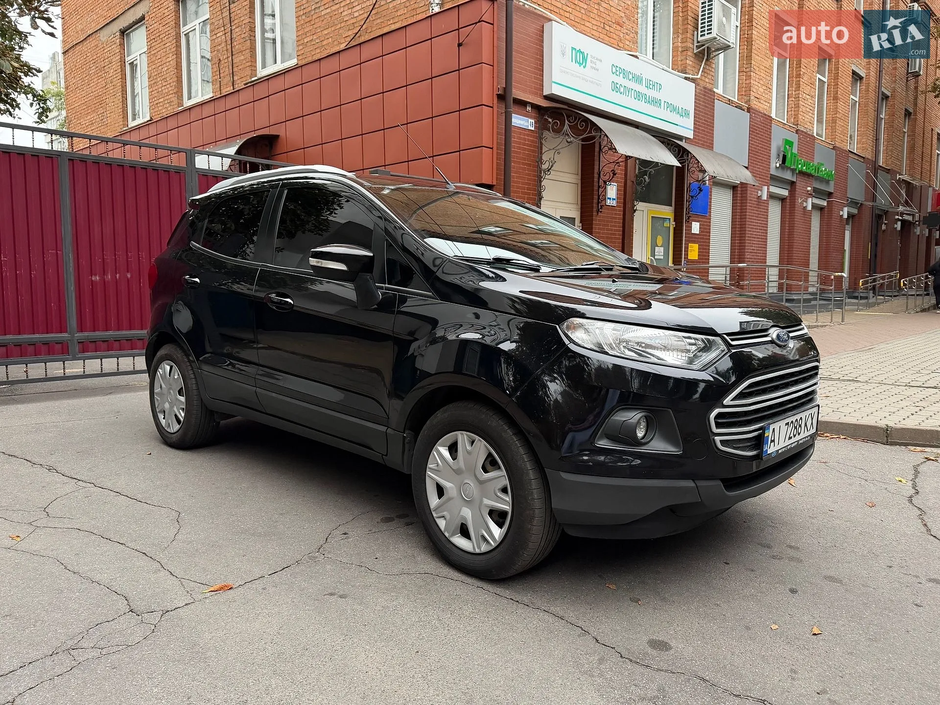 Ford EcoSport, 2015