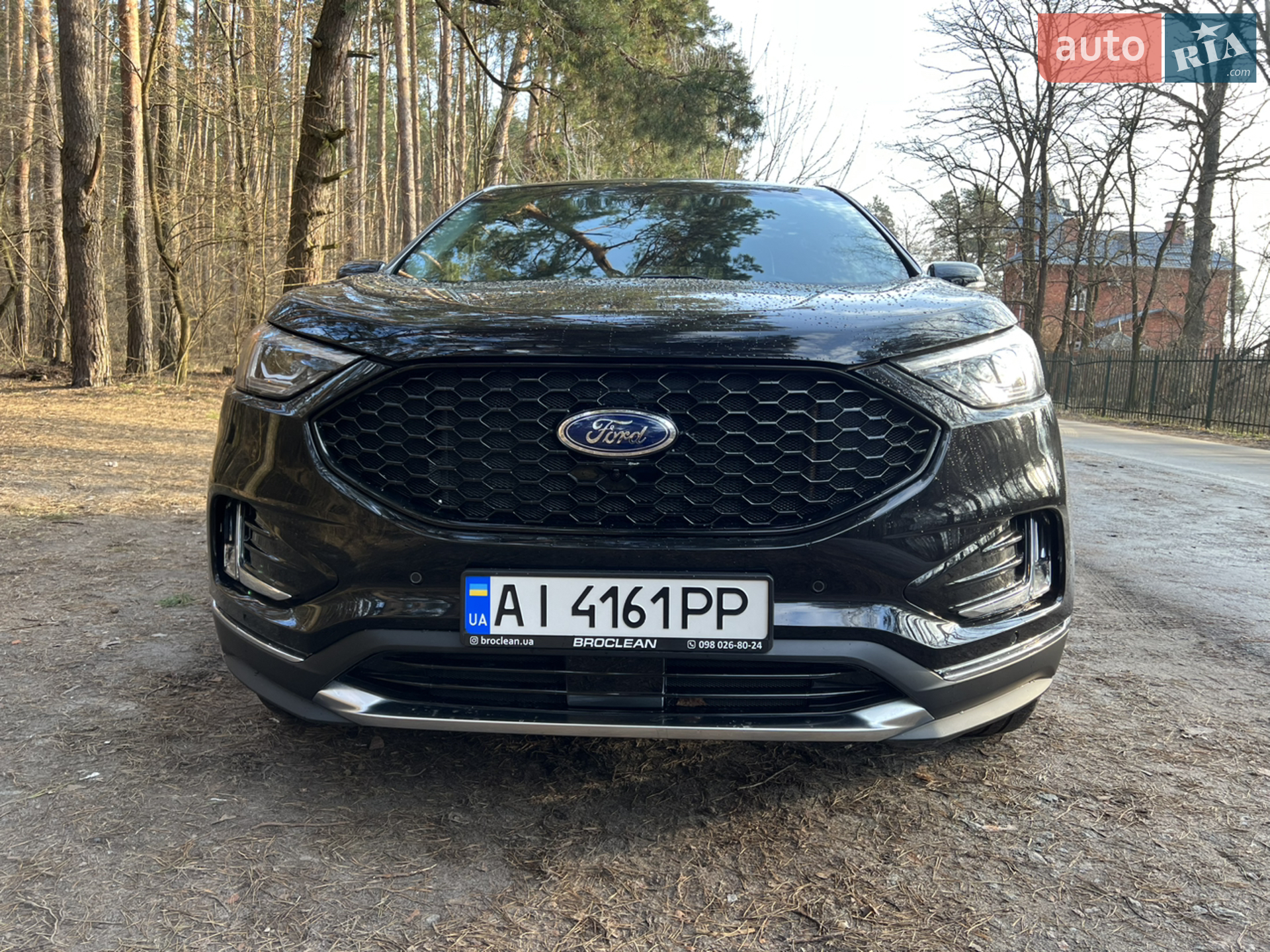 Ford Edge, 2020