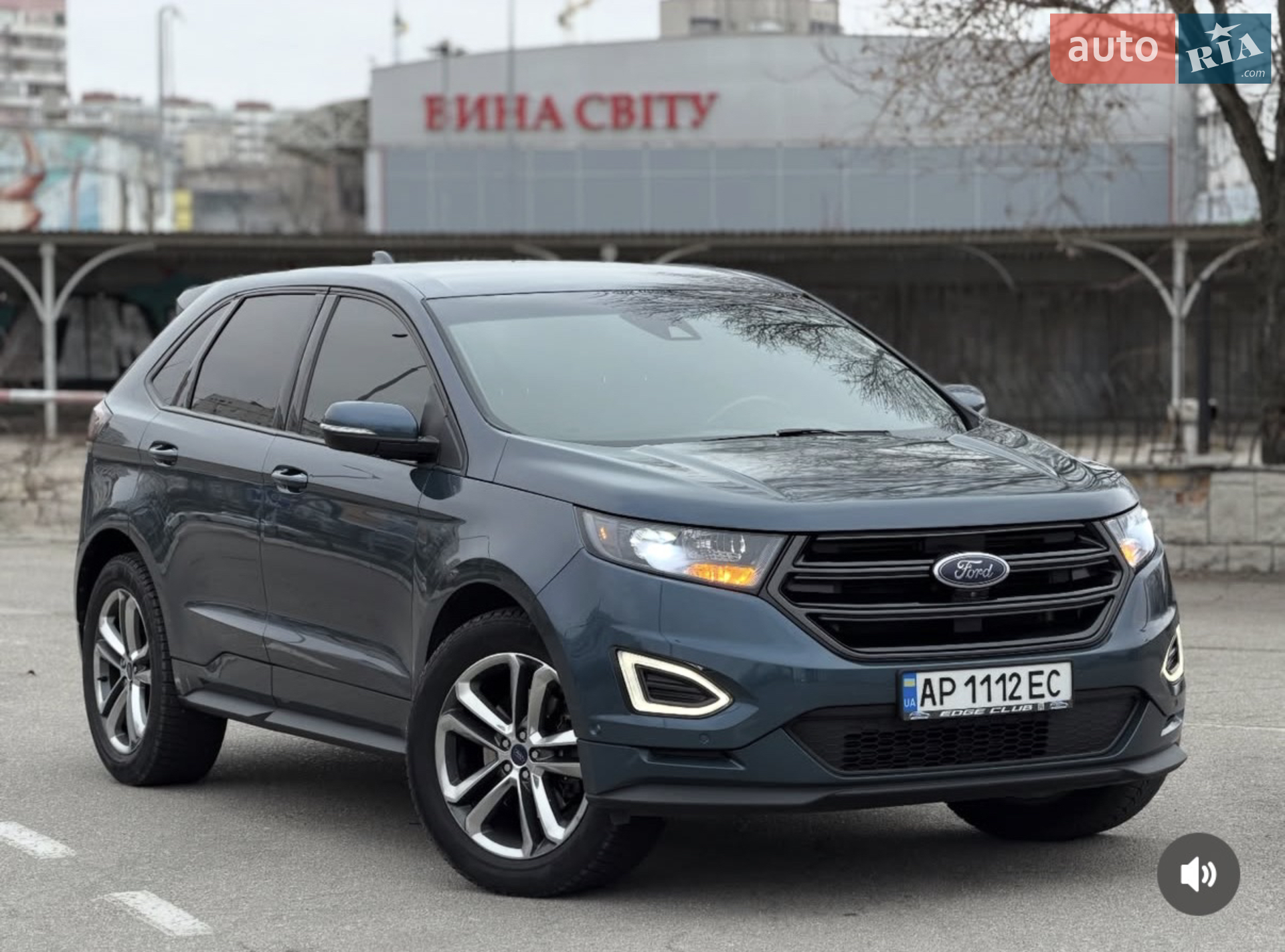 Ford Edge, 2016
