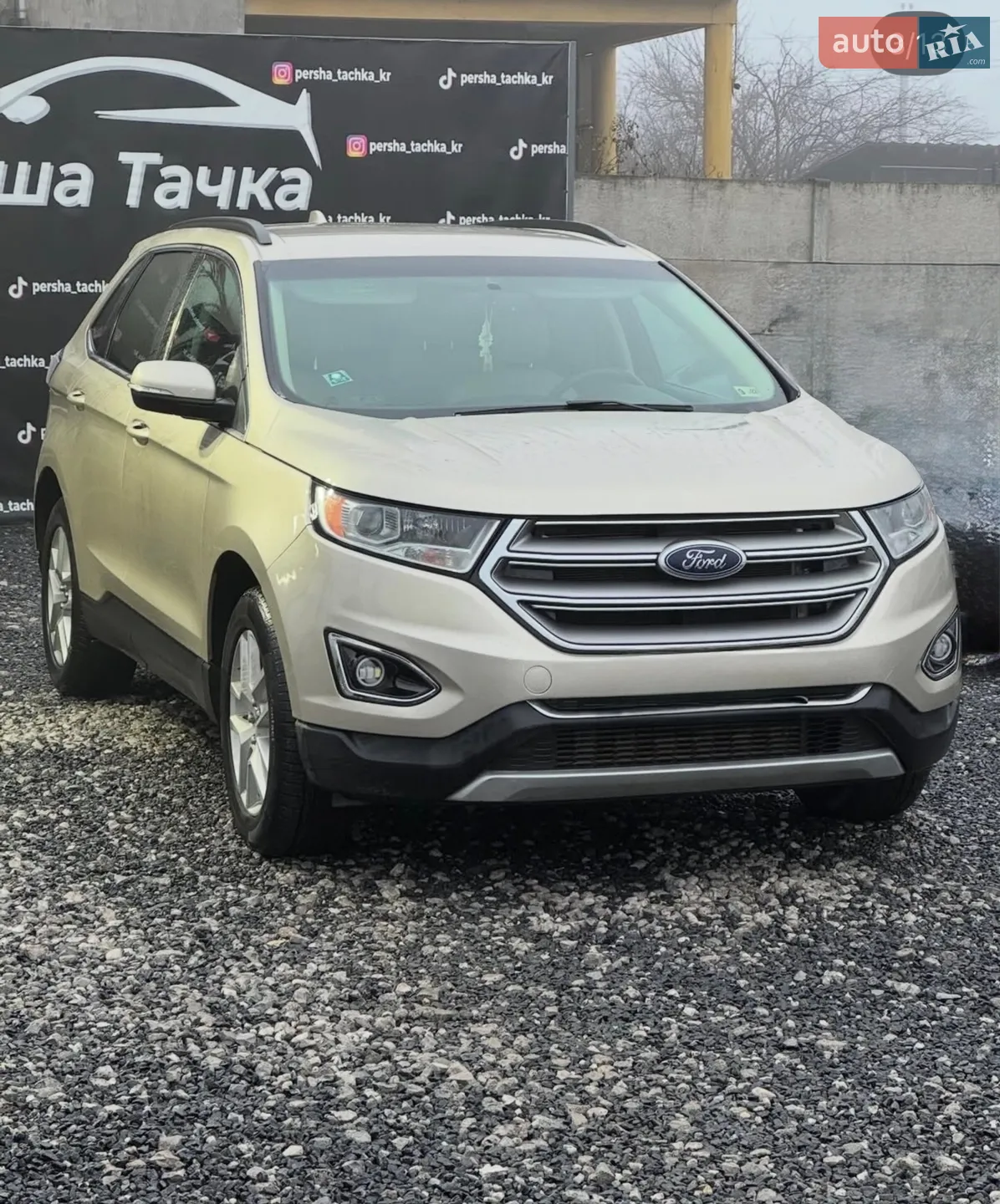 Ford Edge, 2018