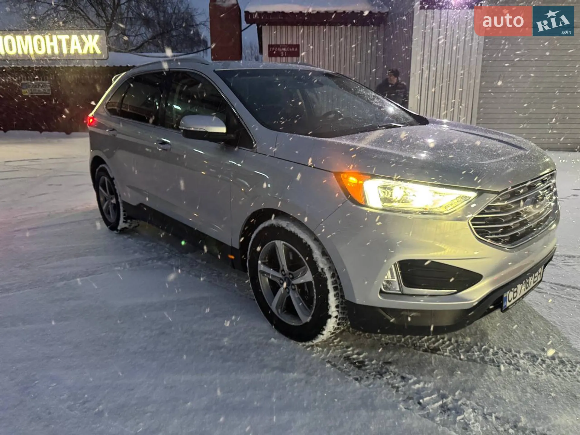 Ford Edge, 2019