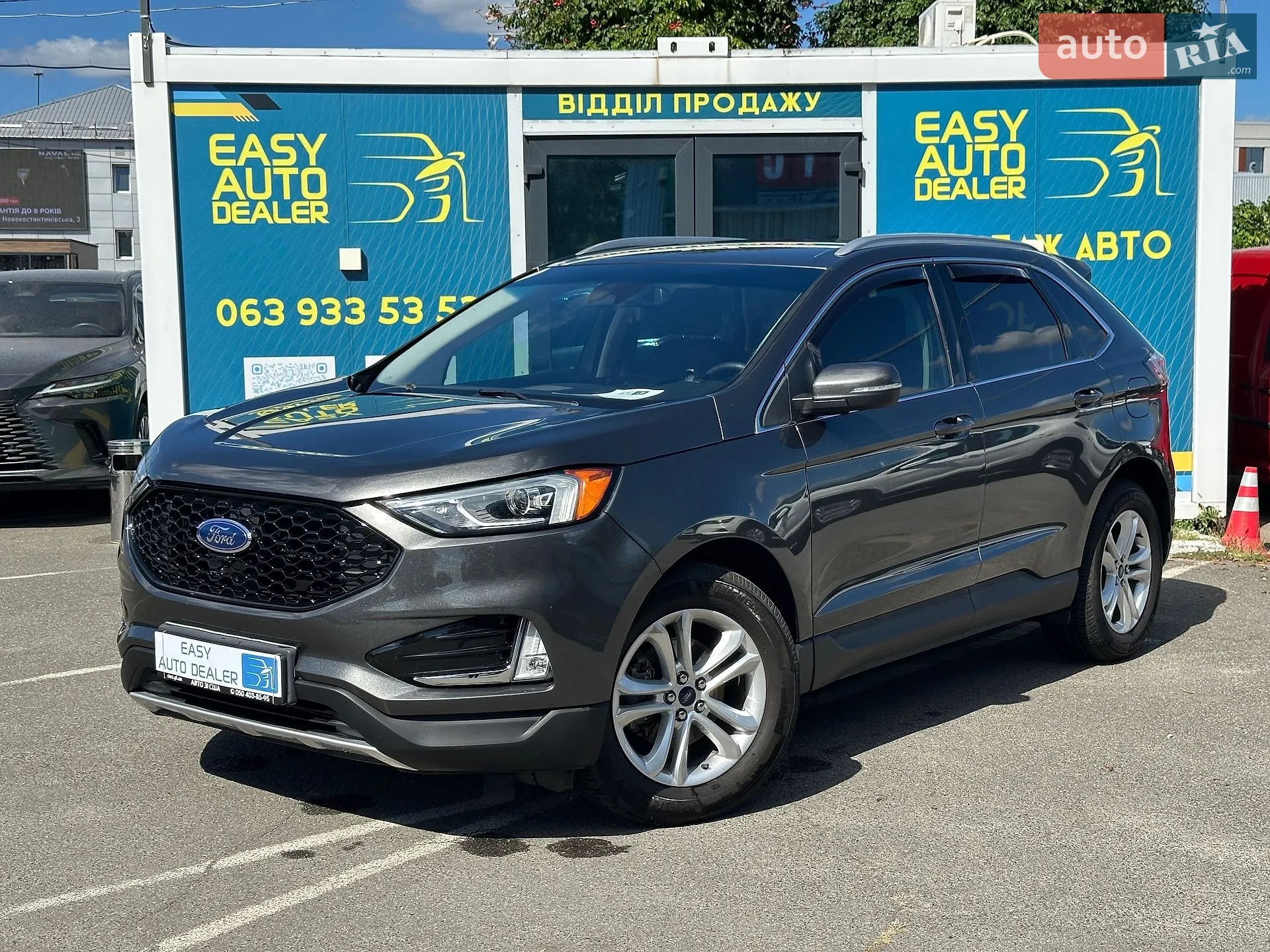 Ford Edge, 2019