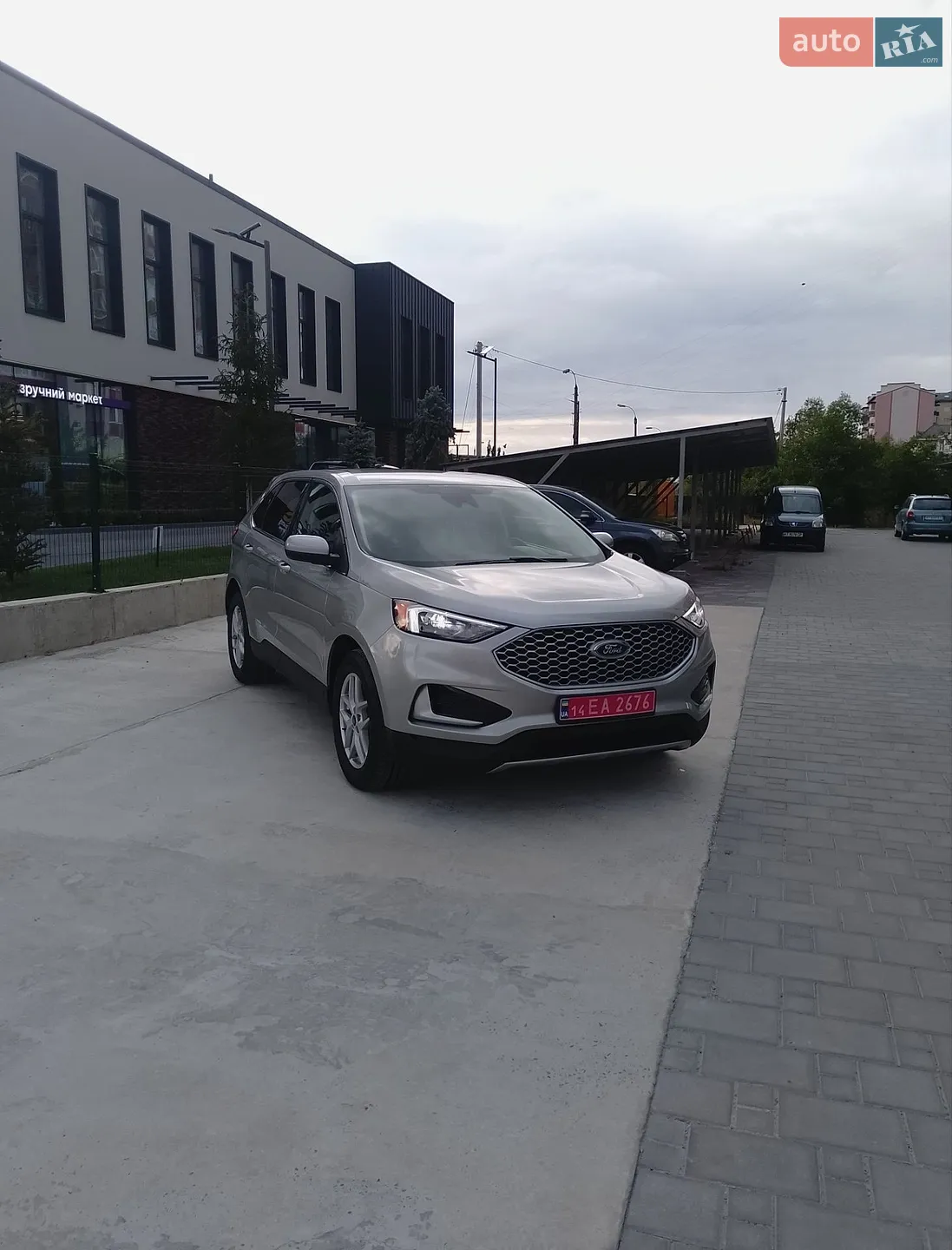 Ford Edge, 2023