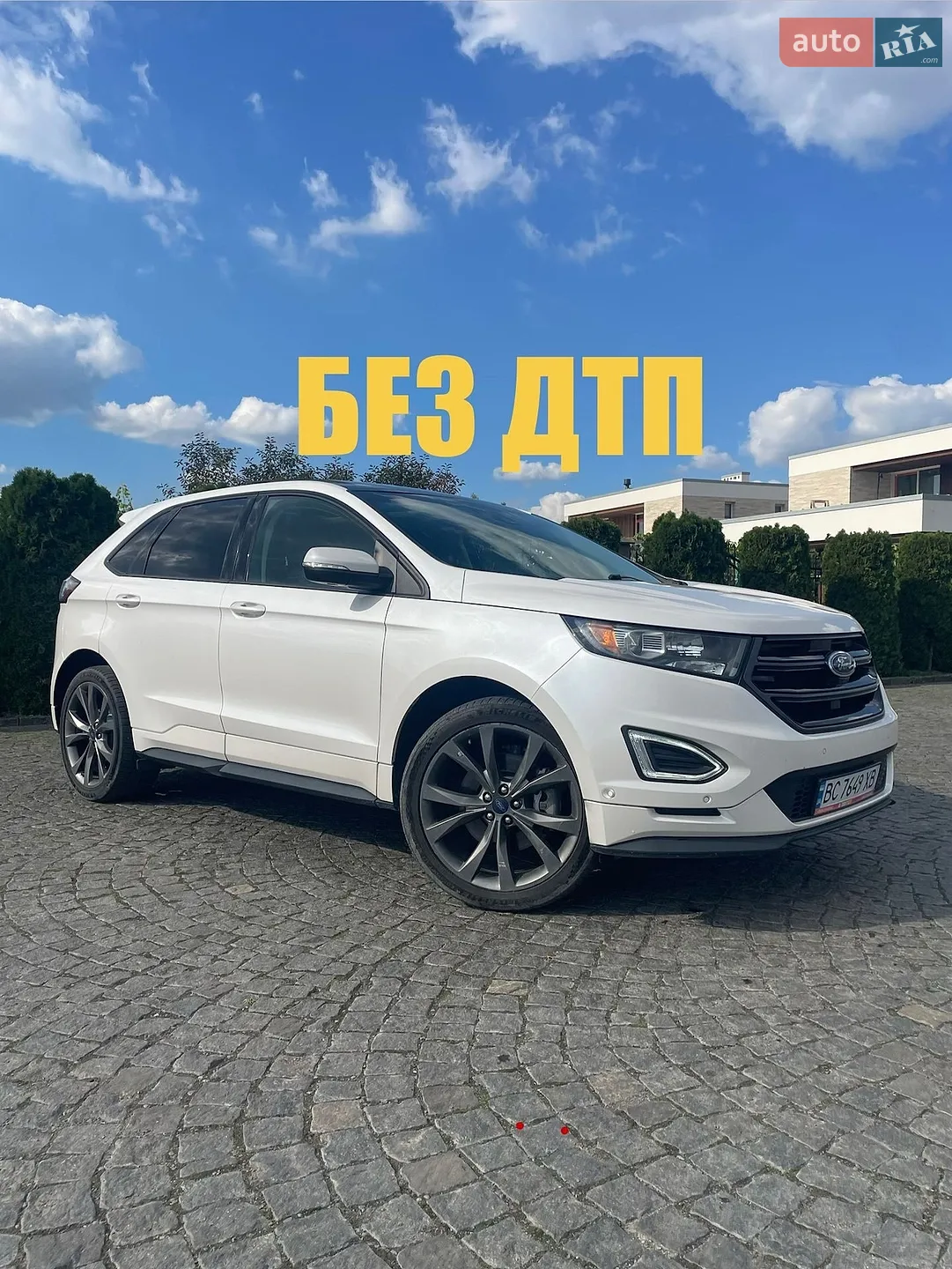 Ford Edge, 2016