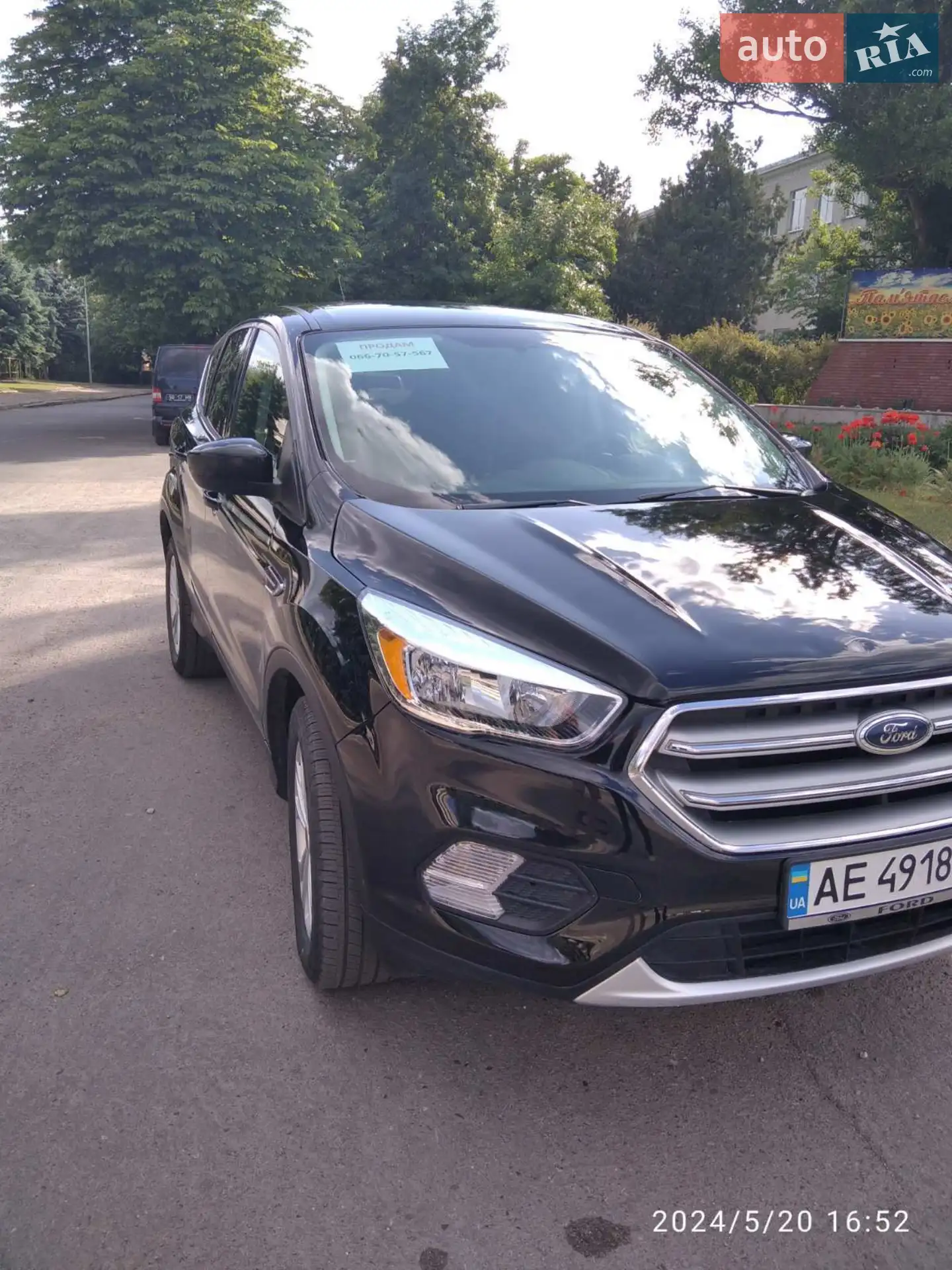 Ford Escape, 2017