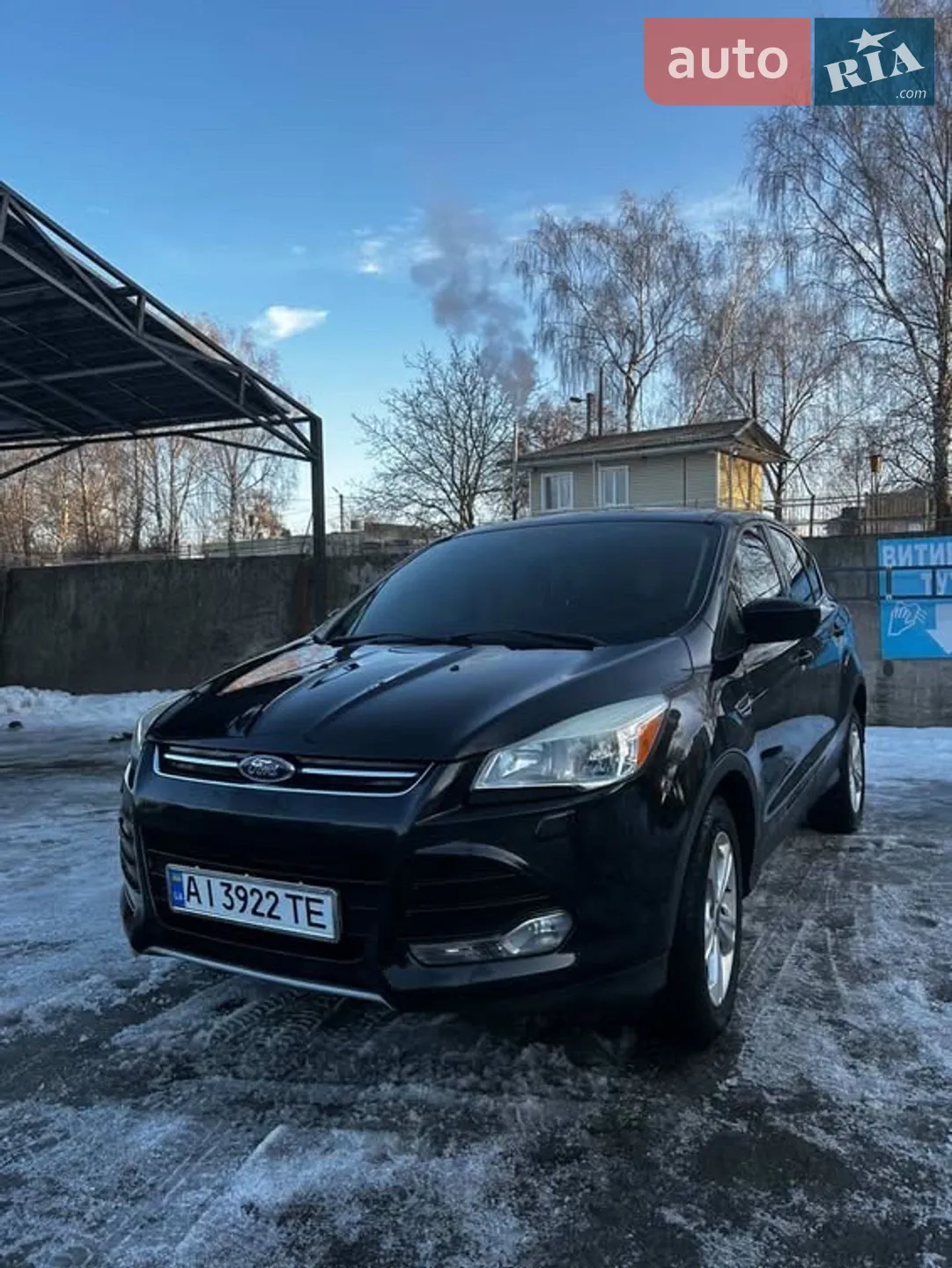Ford Escape, 2015