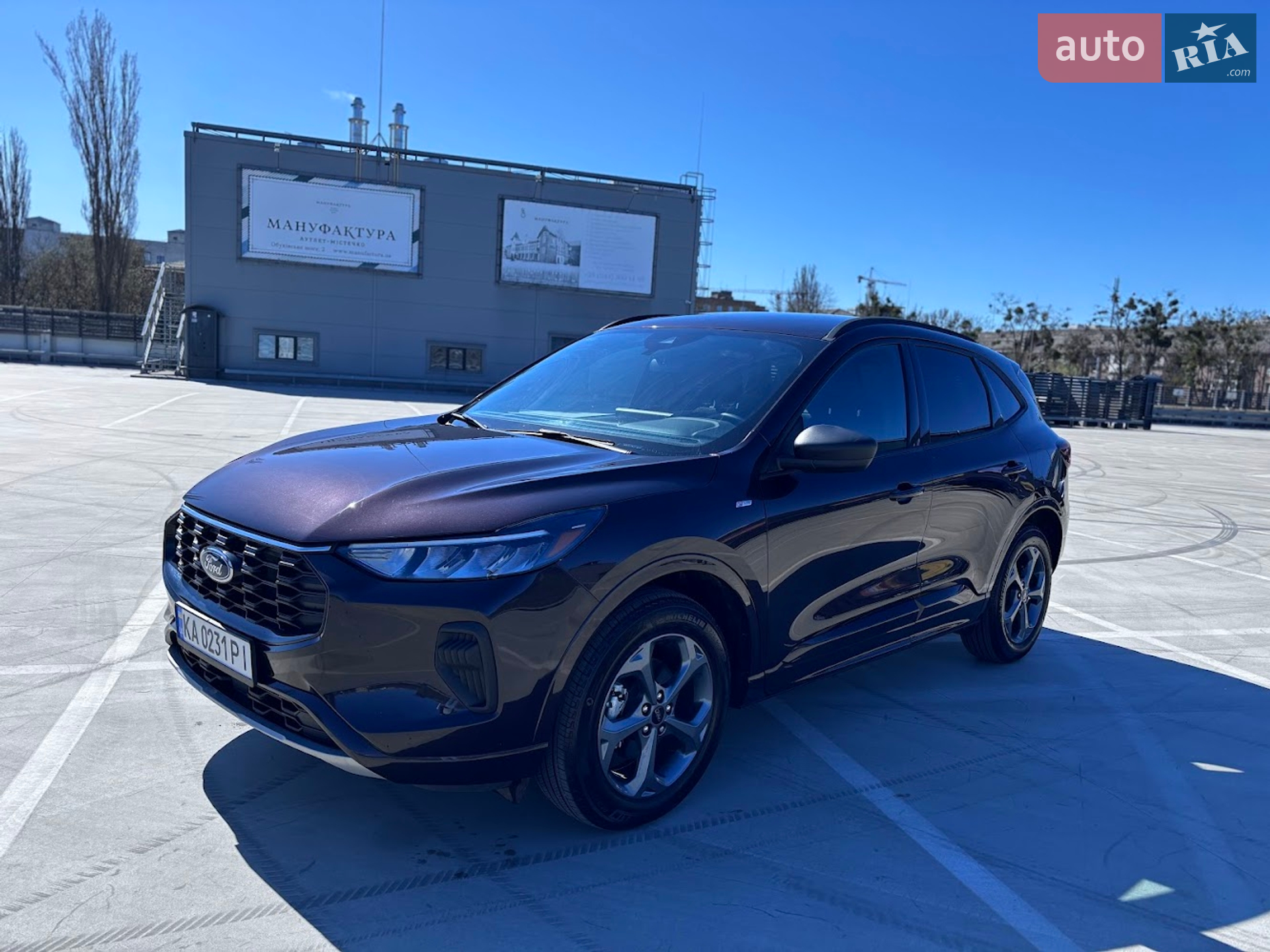 Ford Escape, 2023