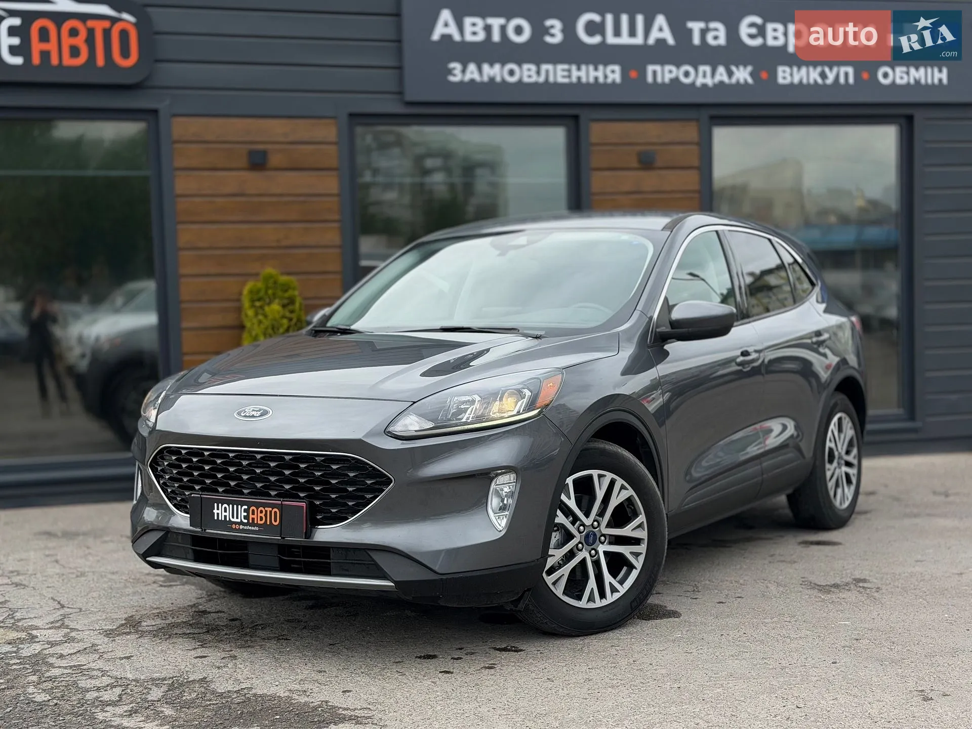 Ford Escape, 2022