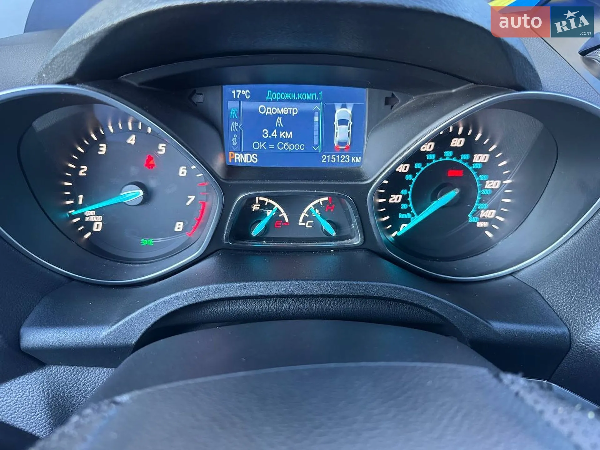 Ford Escape, 2015